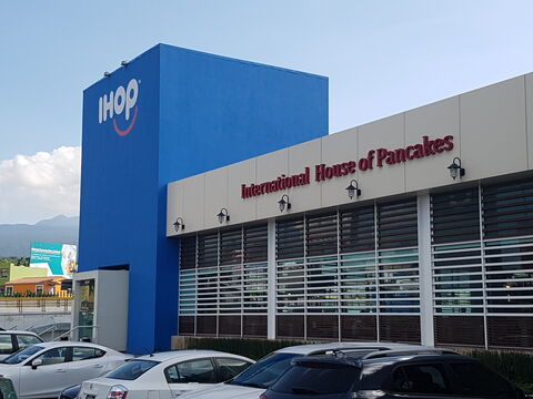 IHOP Cuernavaca image 1