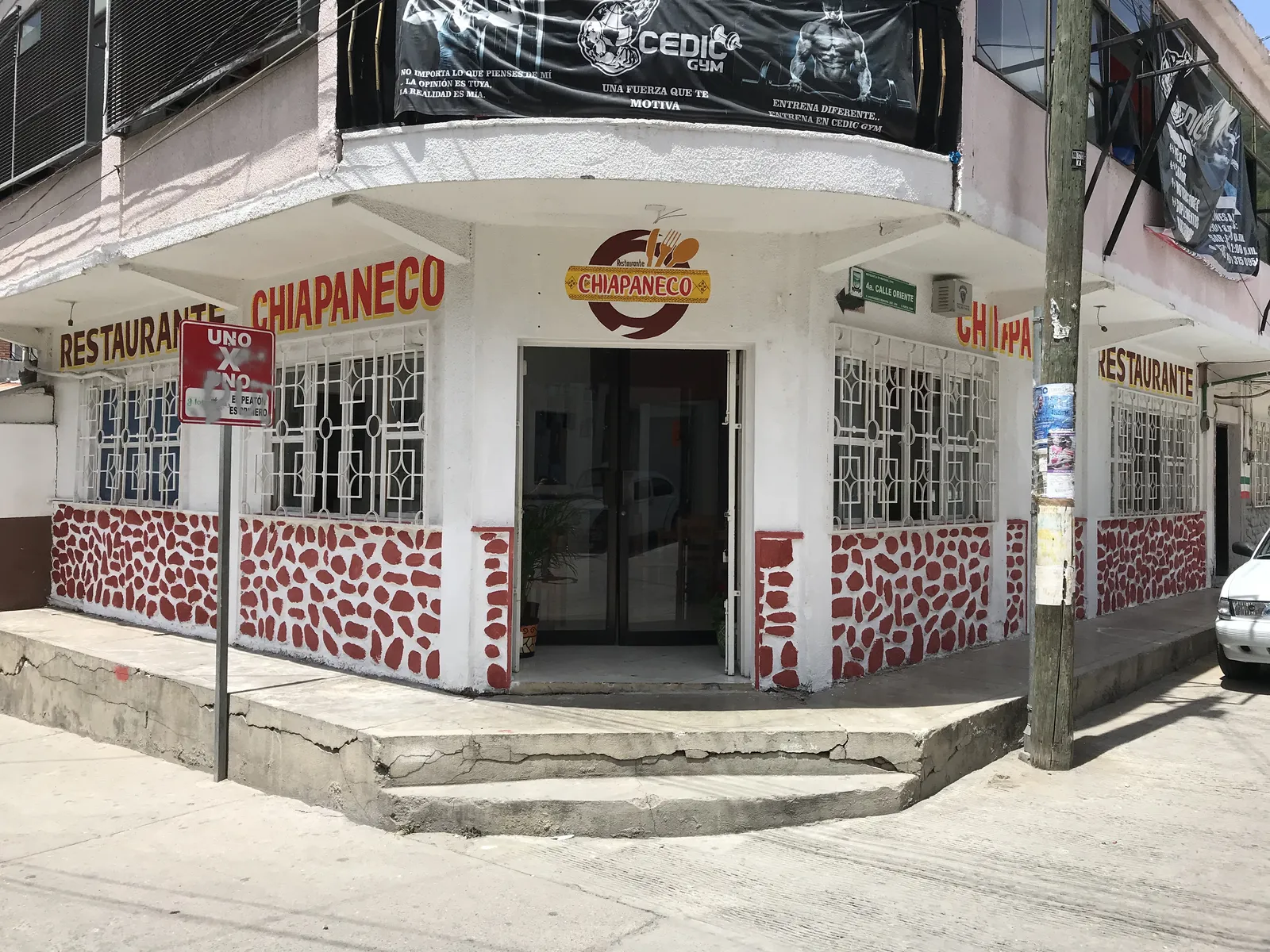 Restaurante Chiapaneco image 1