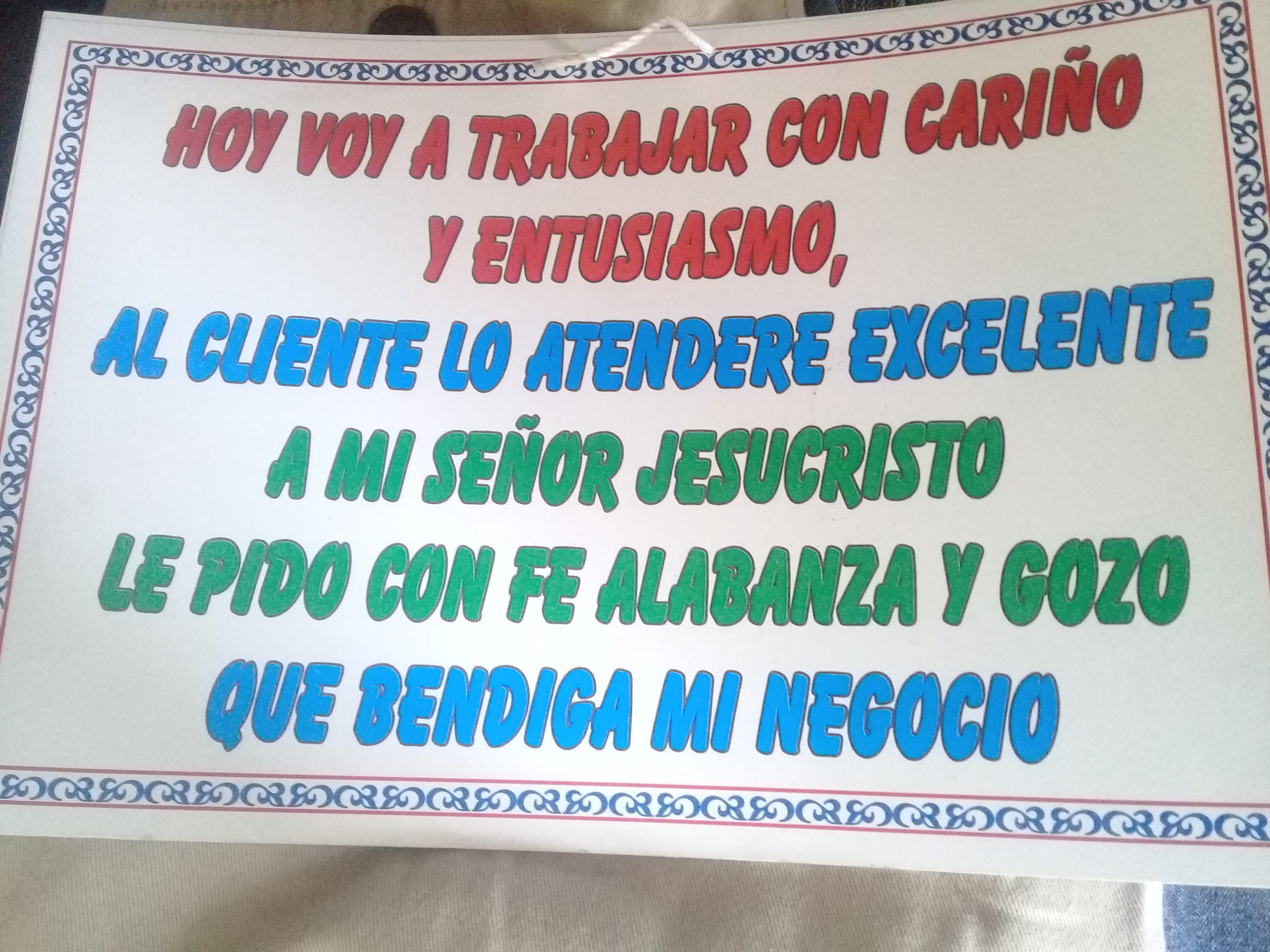 Mariscos Al Sabor Del Rey image 6