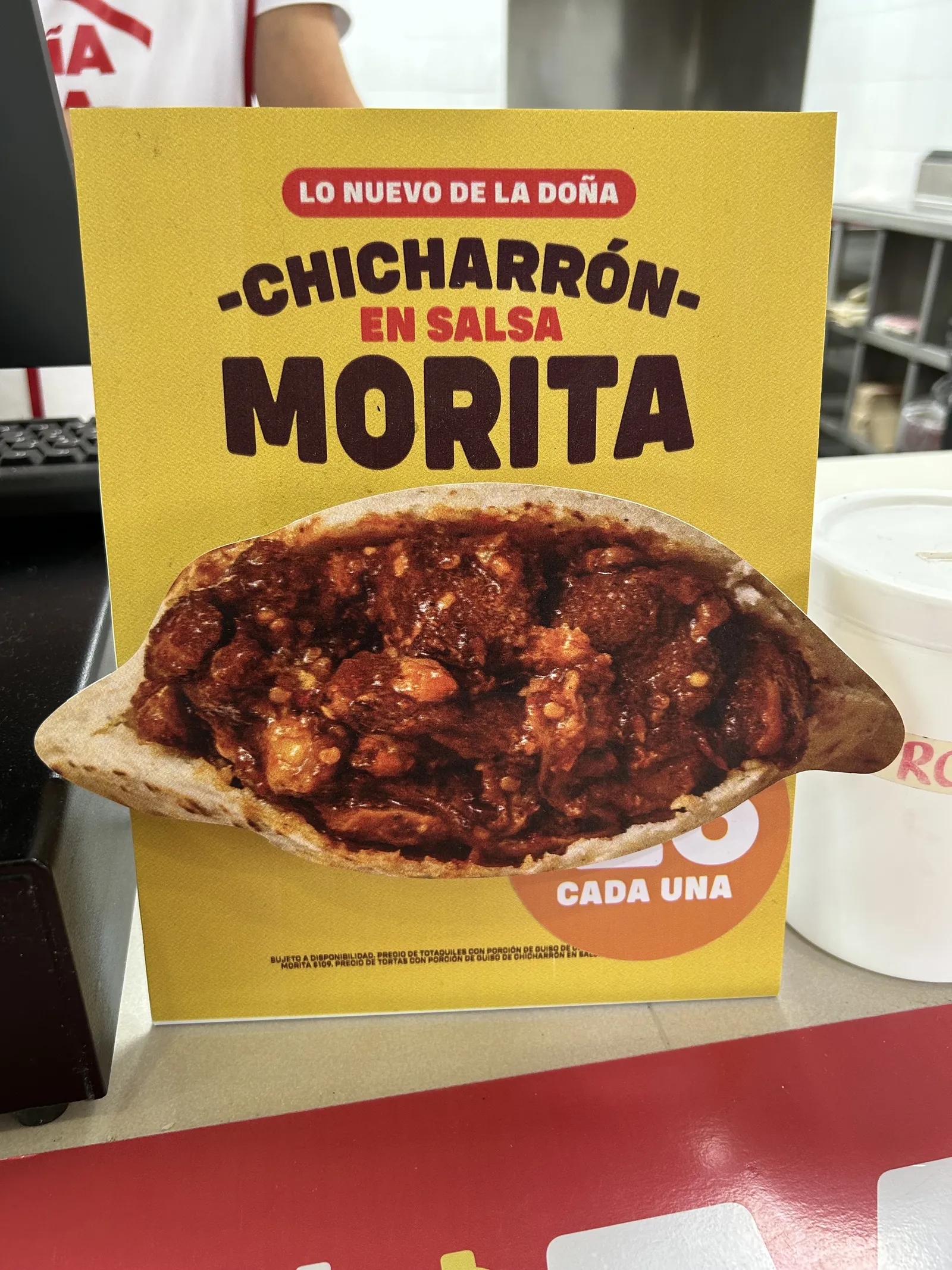 GORDITAS DOÑA TOTA image 6