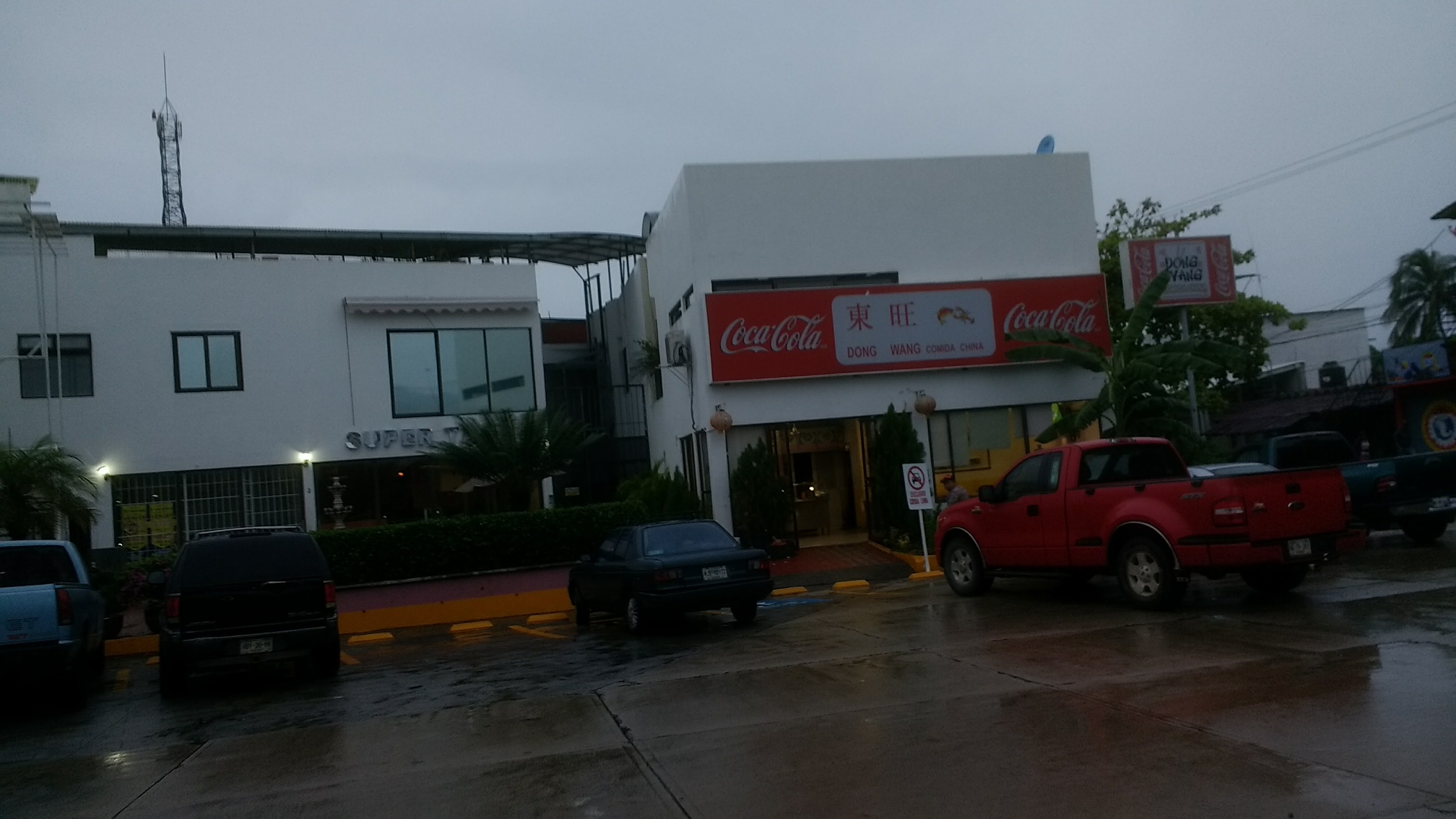 Dong Wang Comida China image 8