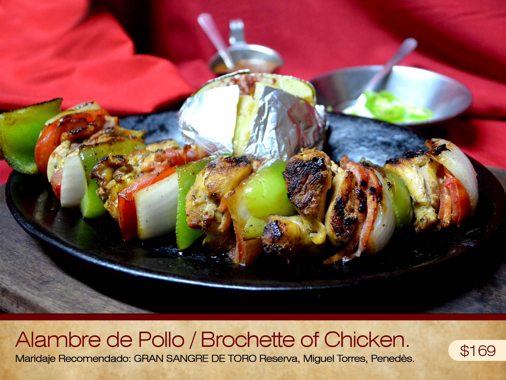 Restaurante El Trocadero image 2