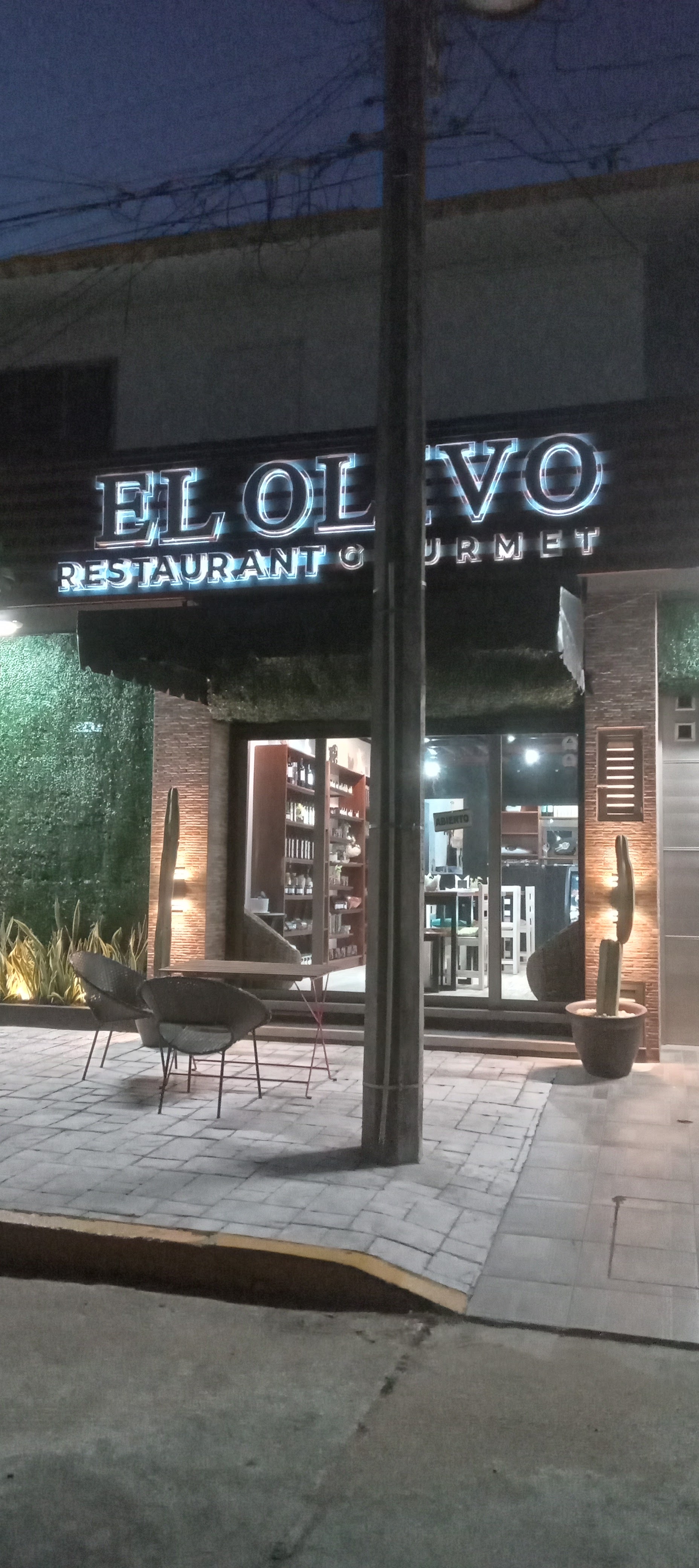 El Olivo Restaurant Gourmet image 1