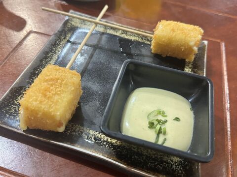 Enkai Sushi image 9