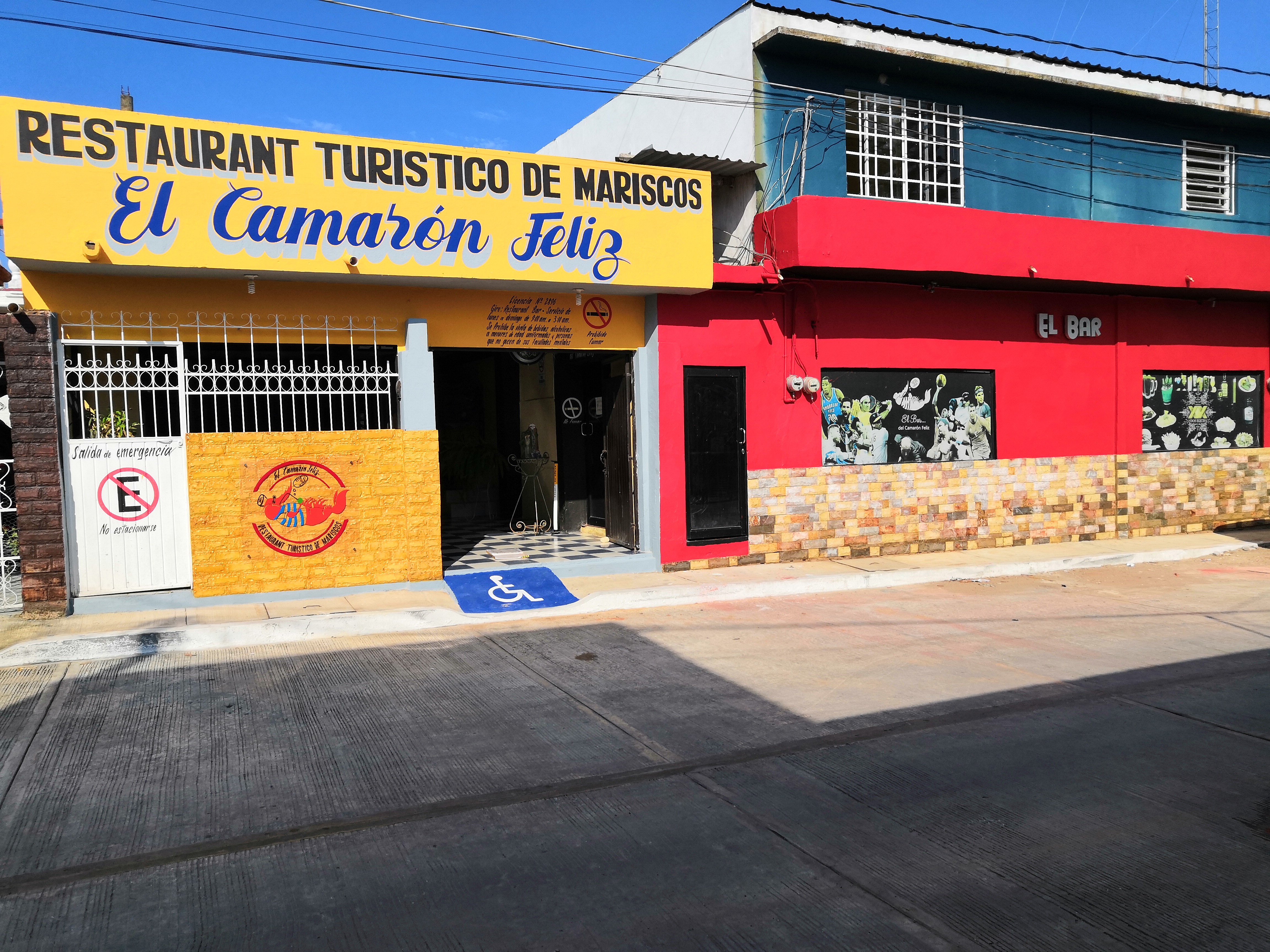 El Camarón Feliz image 1