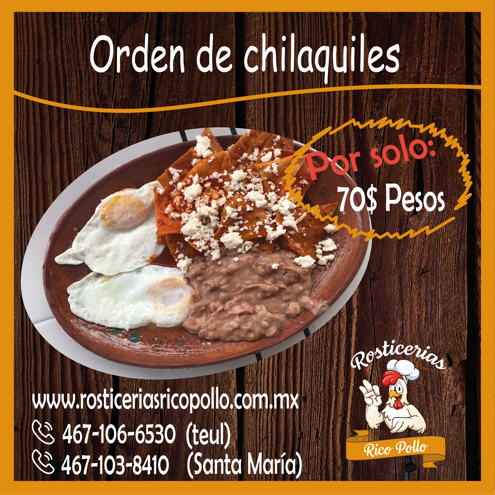 Rosticerias Rico Pollo image 2