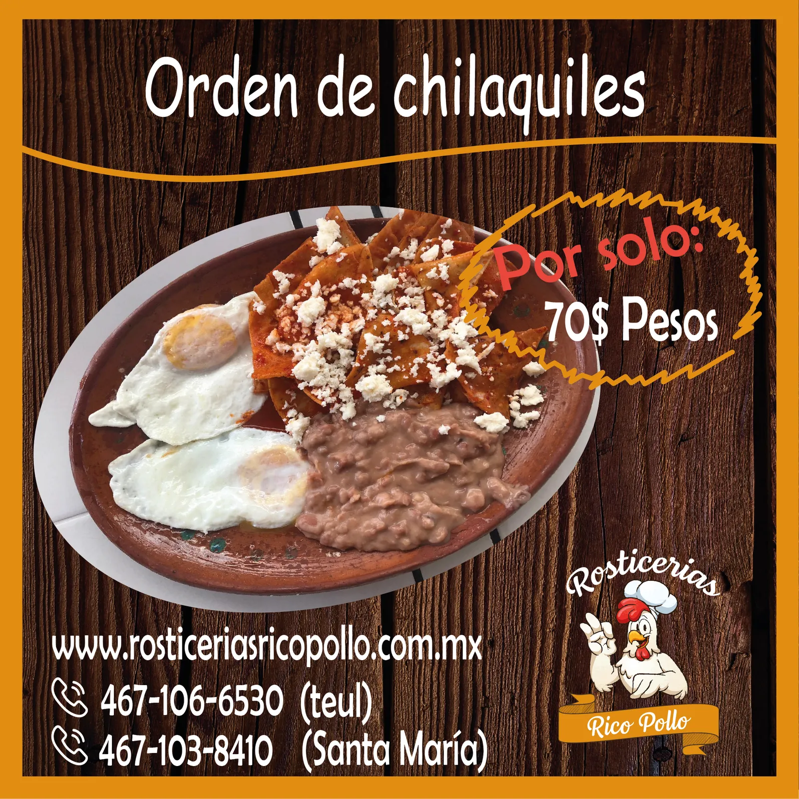 Rosticerias Rico Pollo image 2