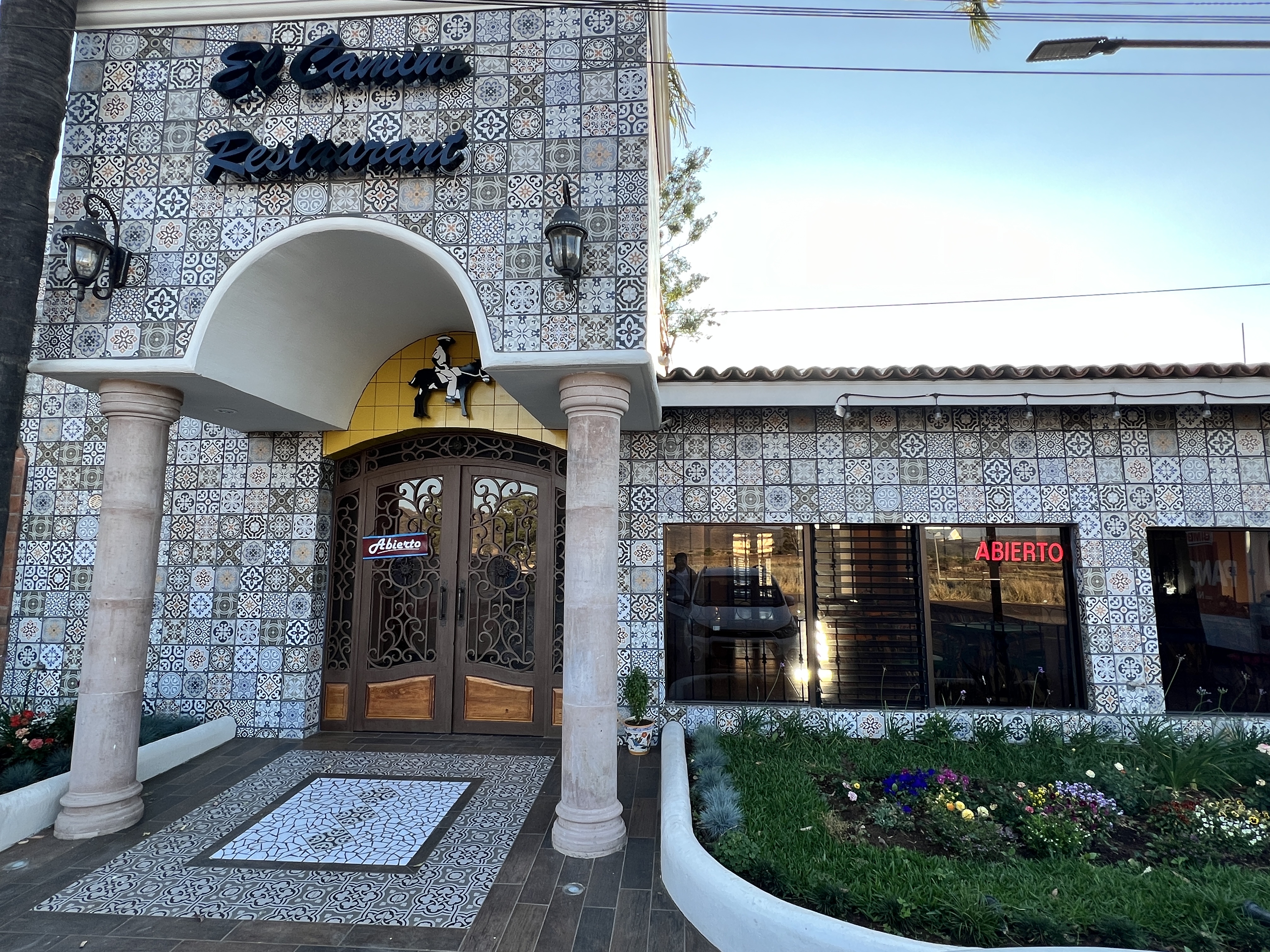 Restaurant El Camino image 1