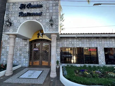 Restaurant El Camino image 1