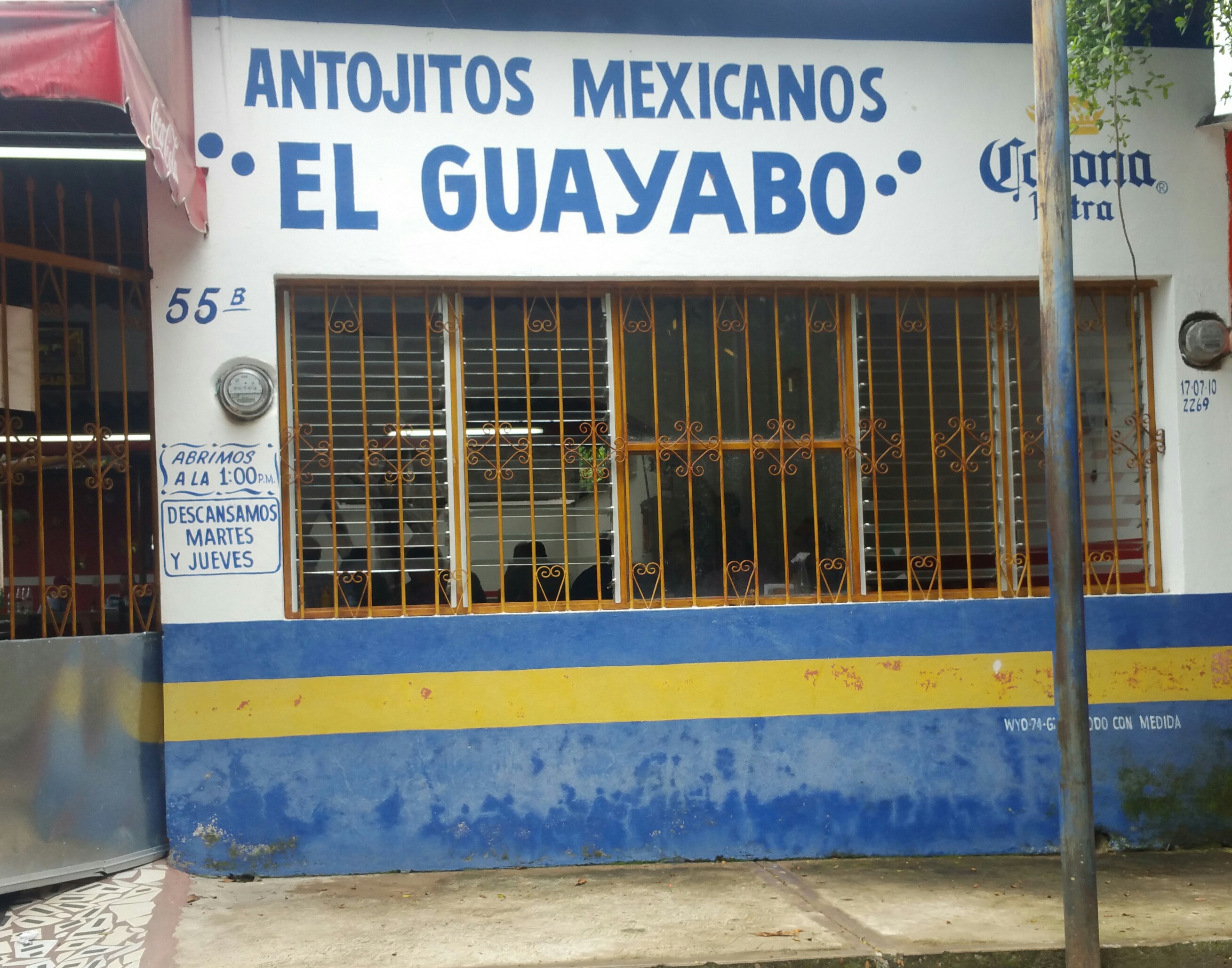 El Guayabo Antojitos Mexicanos image 5