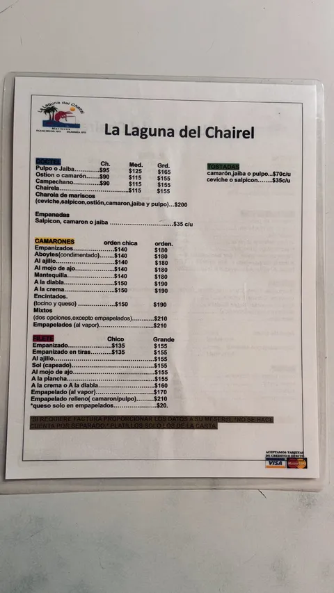 La Laguna del Chairel image 3