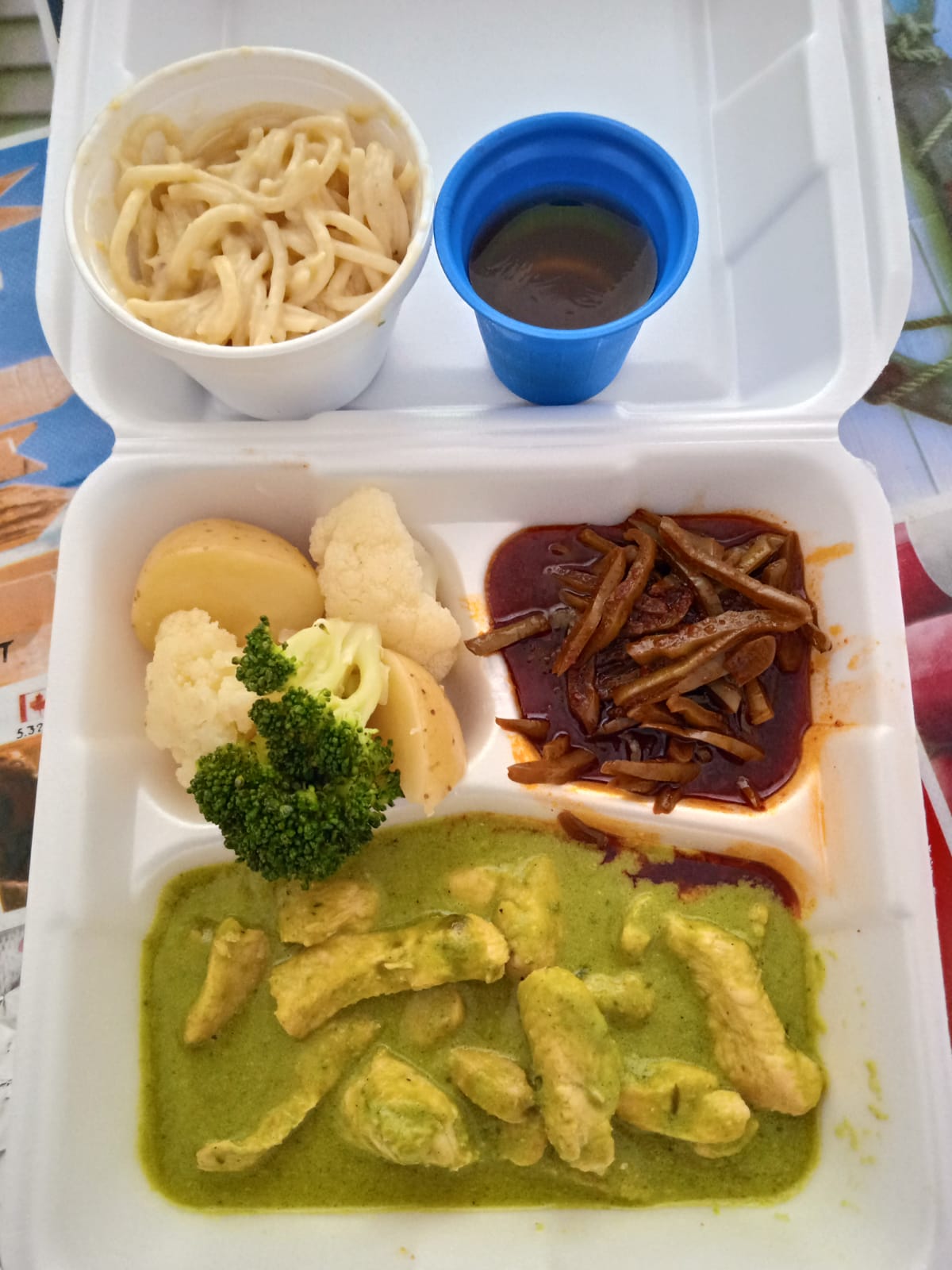 Restaurante el profe image 4