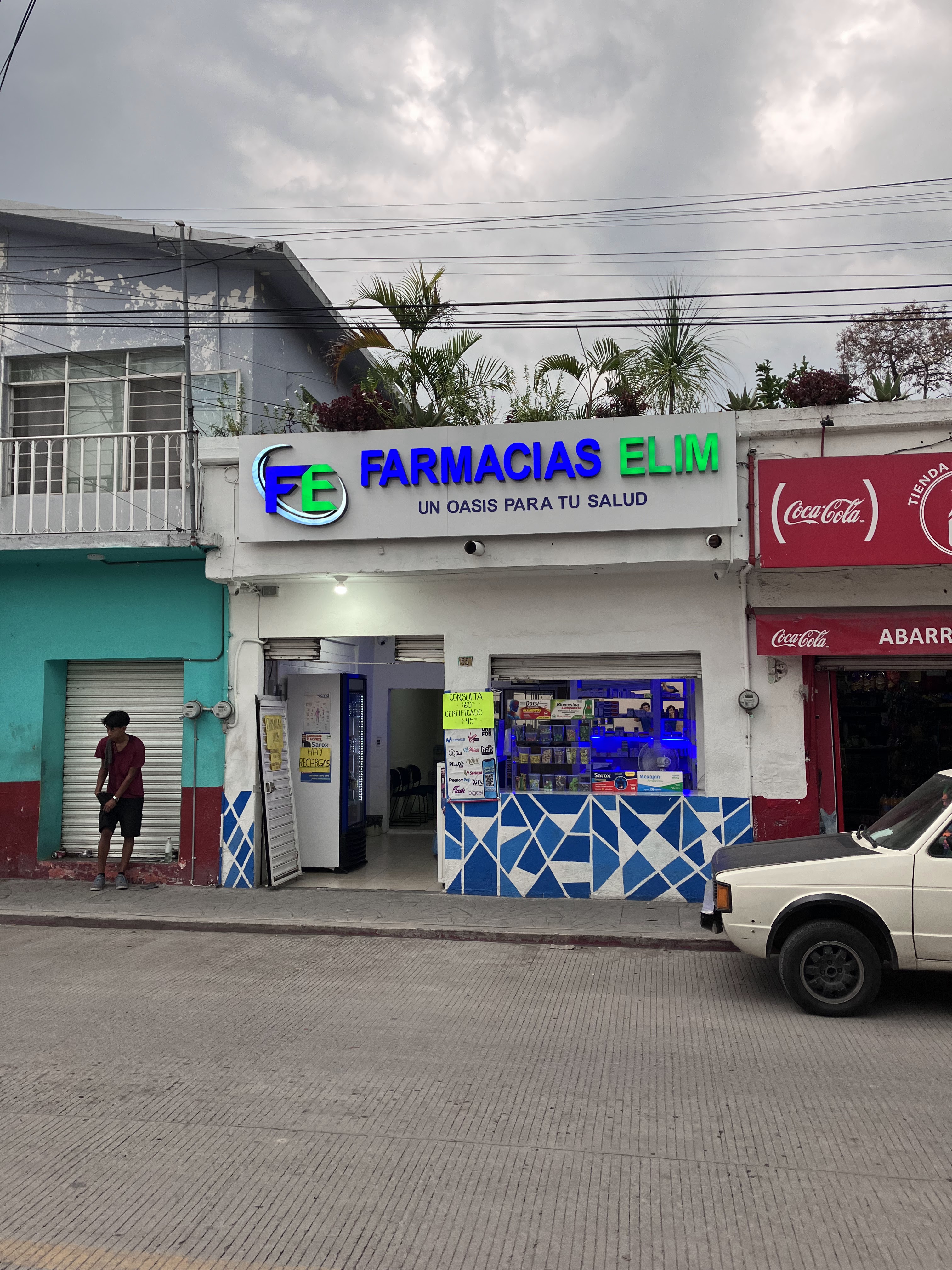 taqueria Zapata image 1