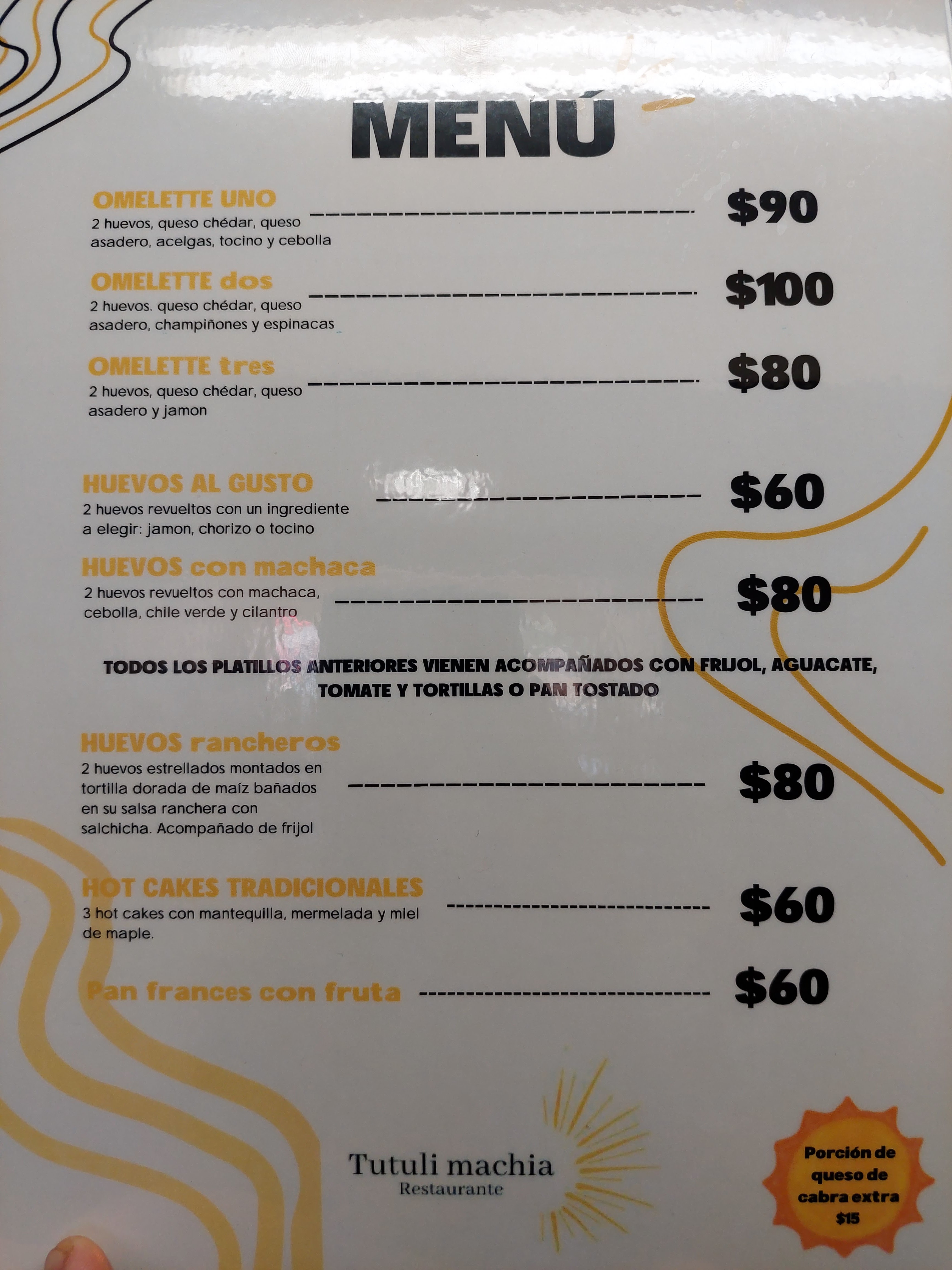 Tutuli machia restaurante image 2