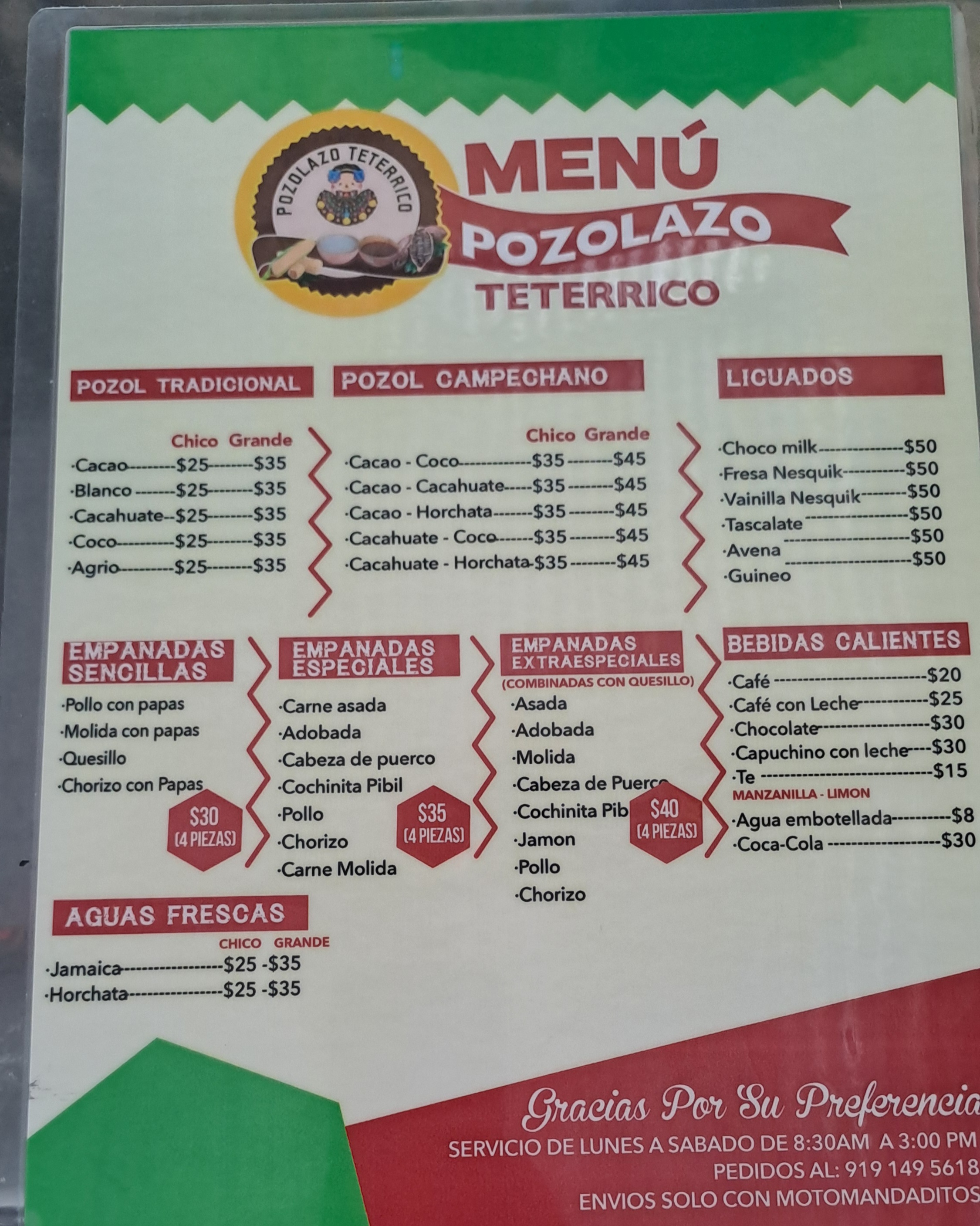 Pozolazo Teterrico image 4