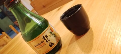 Ohashi image 3