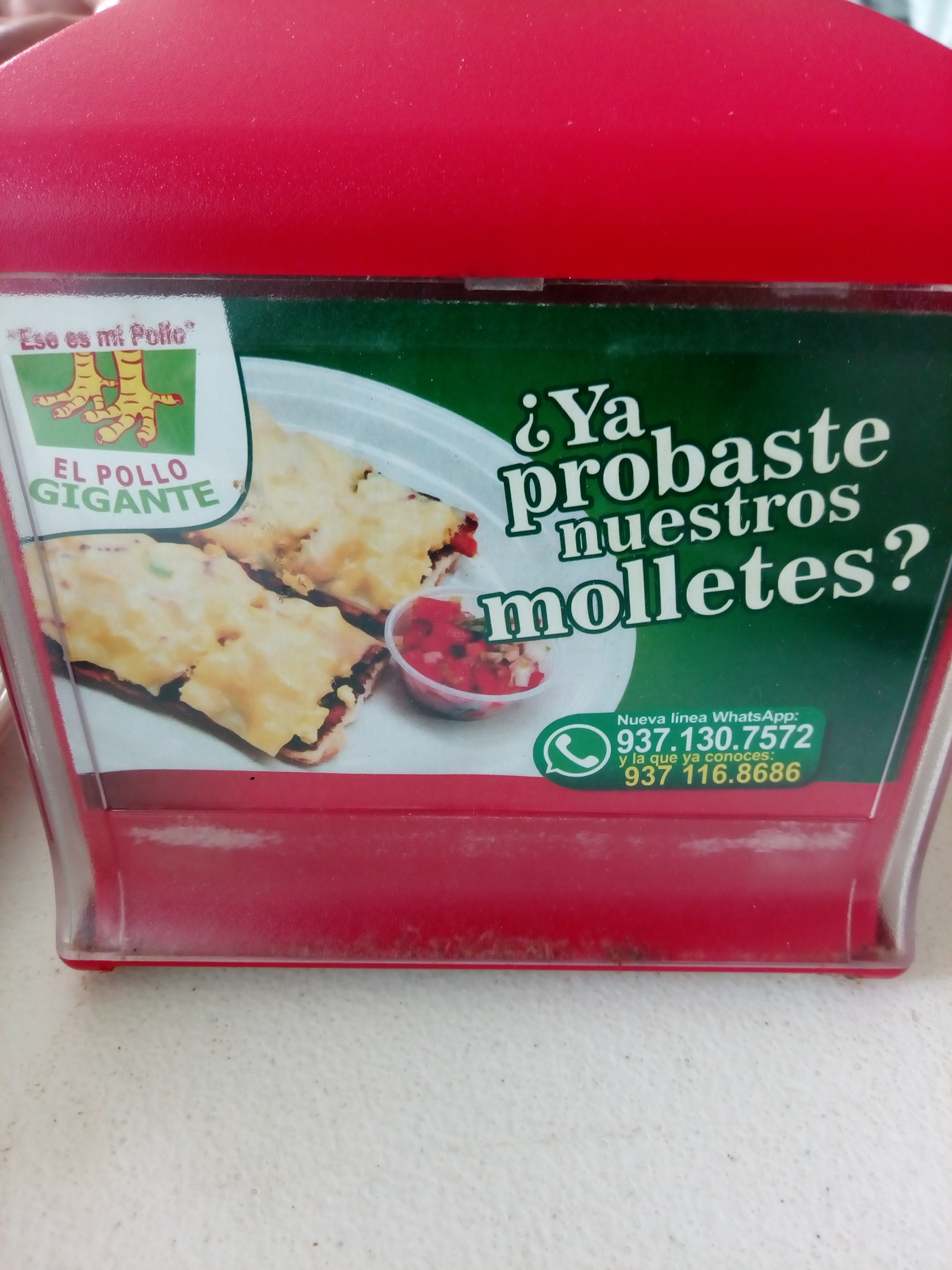 El Pollo Gigante image 4