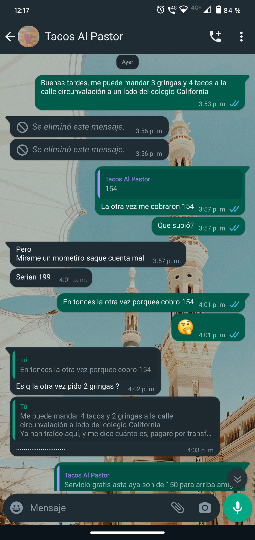 Taquería "El Buen Pastor" image 3