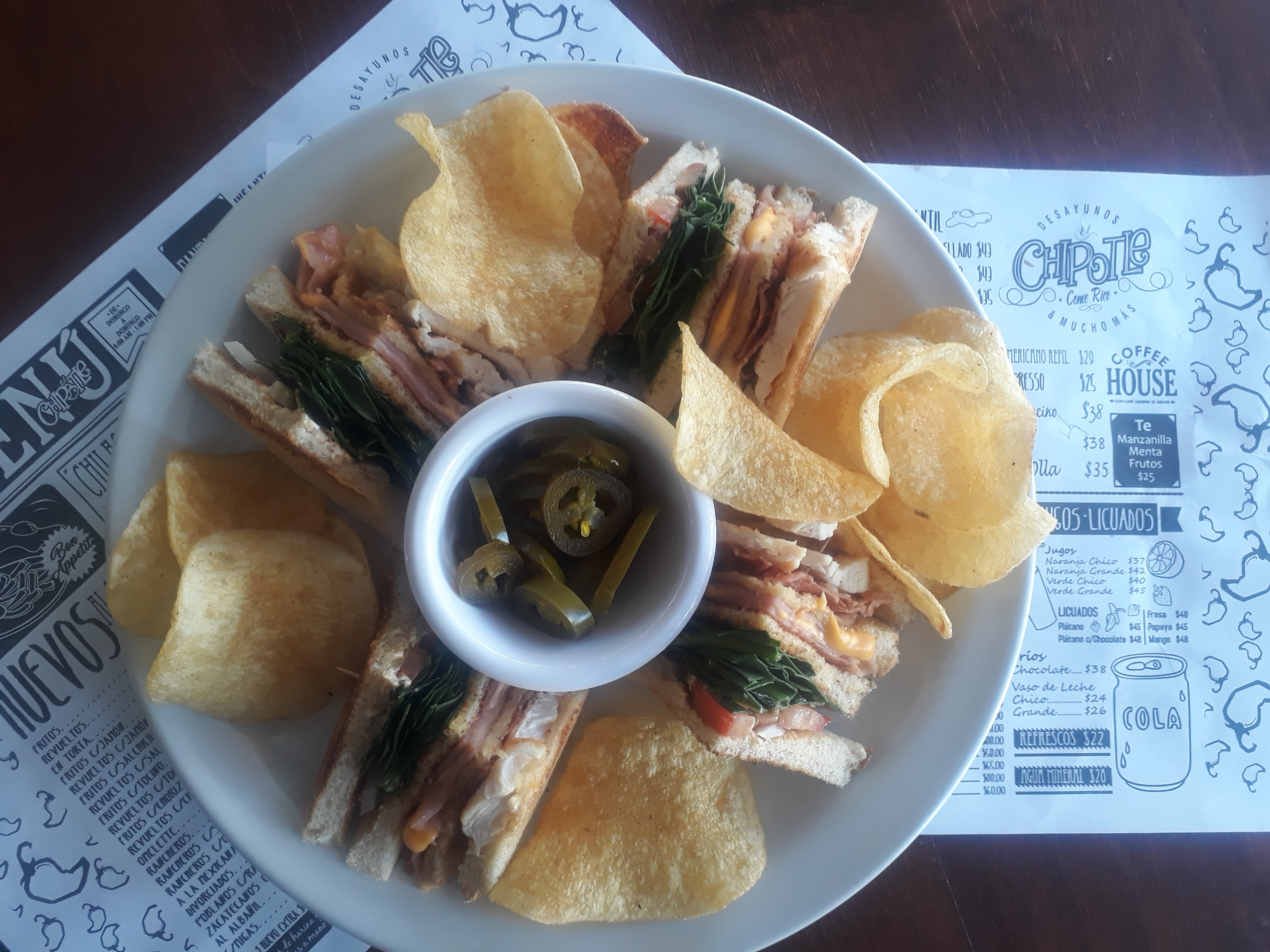 El Chipotle Restaurante TRC image 3