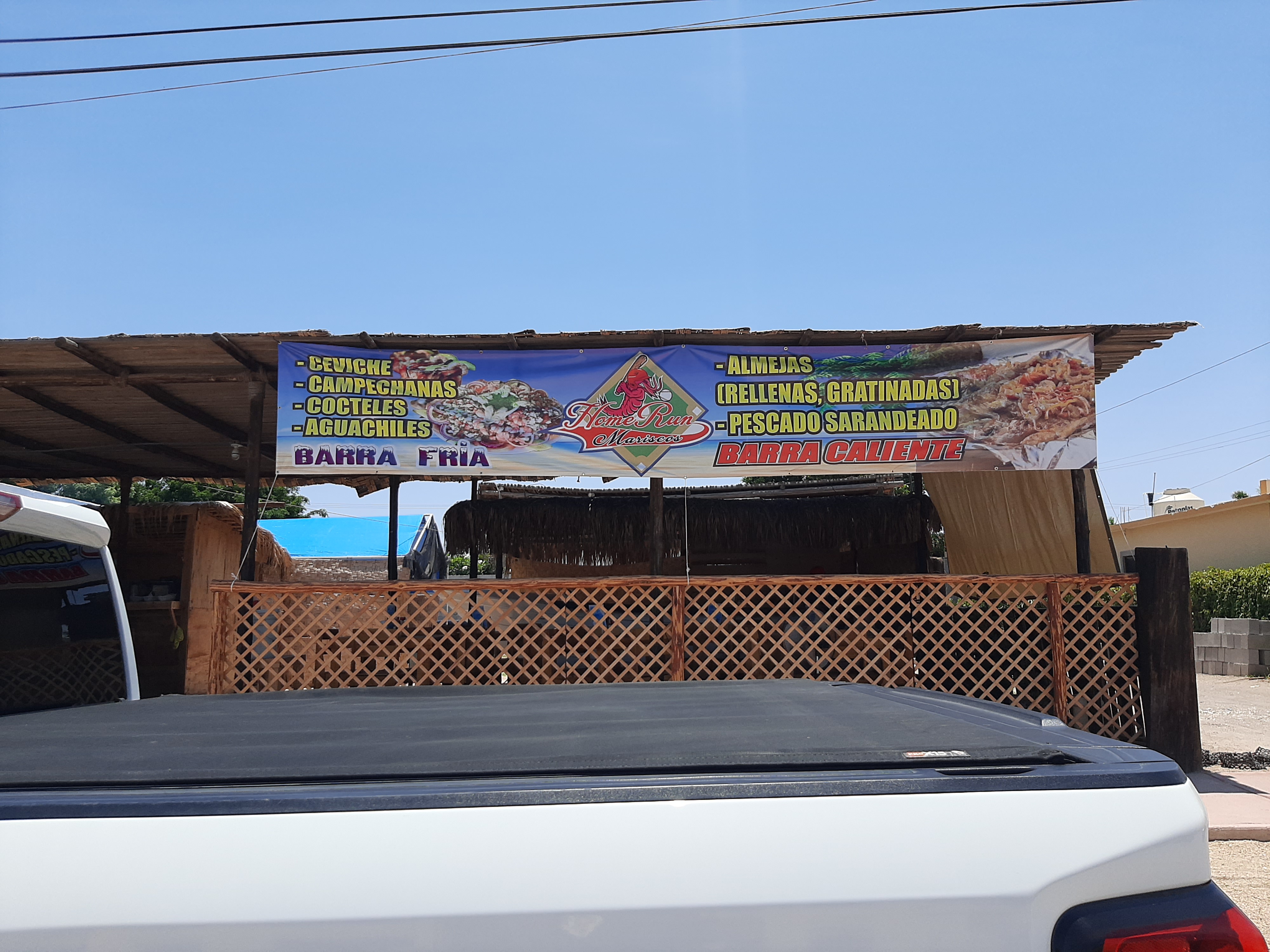 Mariscos Home Run image 4