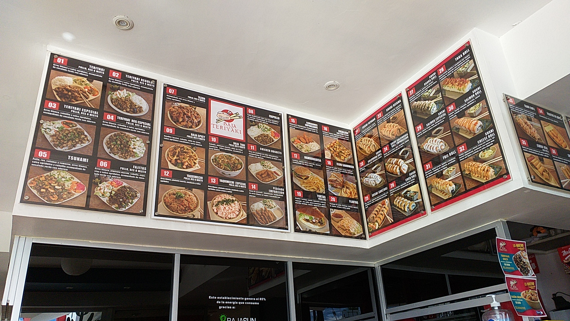 Baja Teriyaki image 4