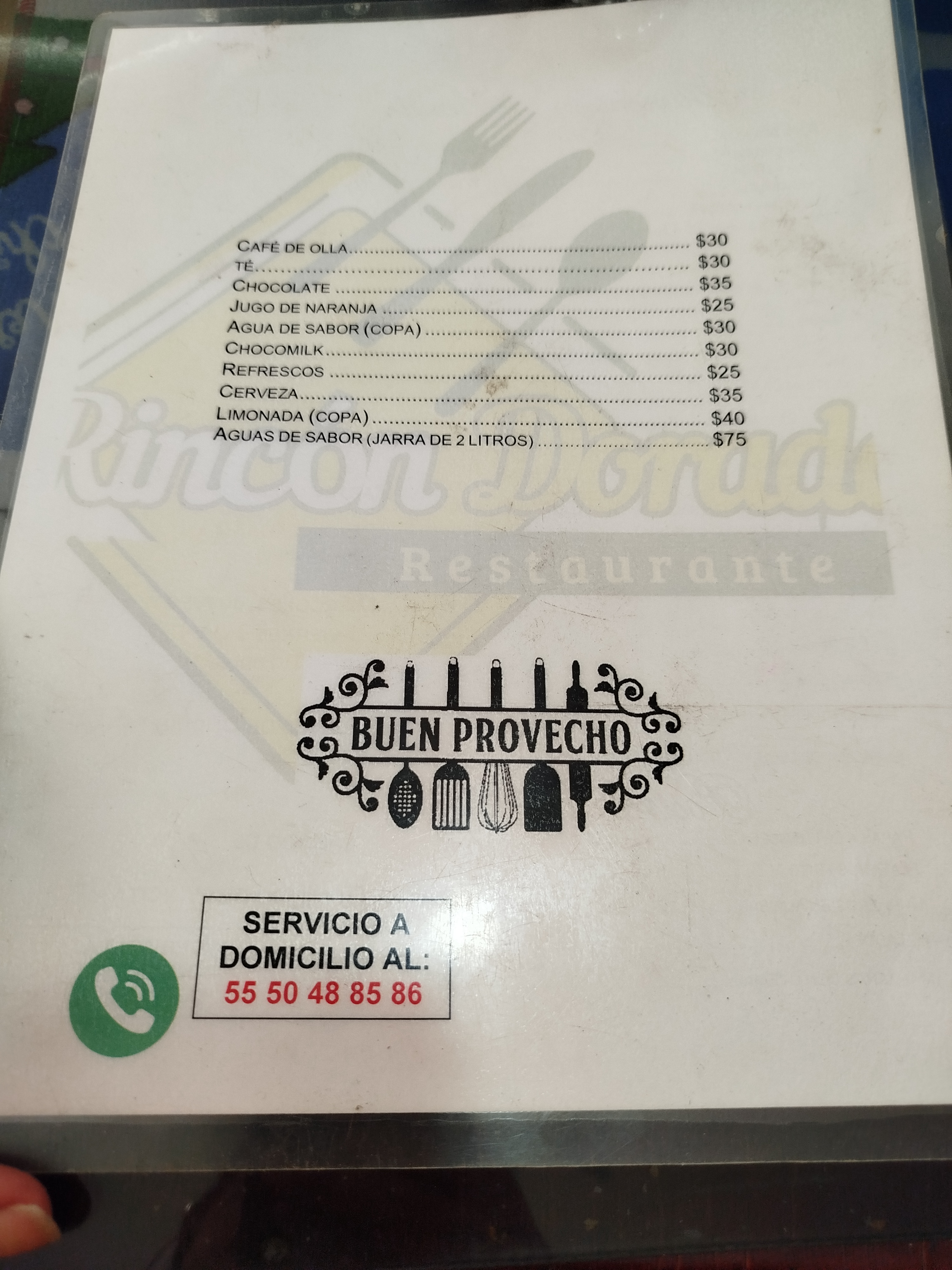 Restaurante Rincón Dorado image 3