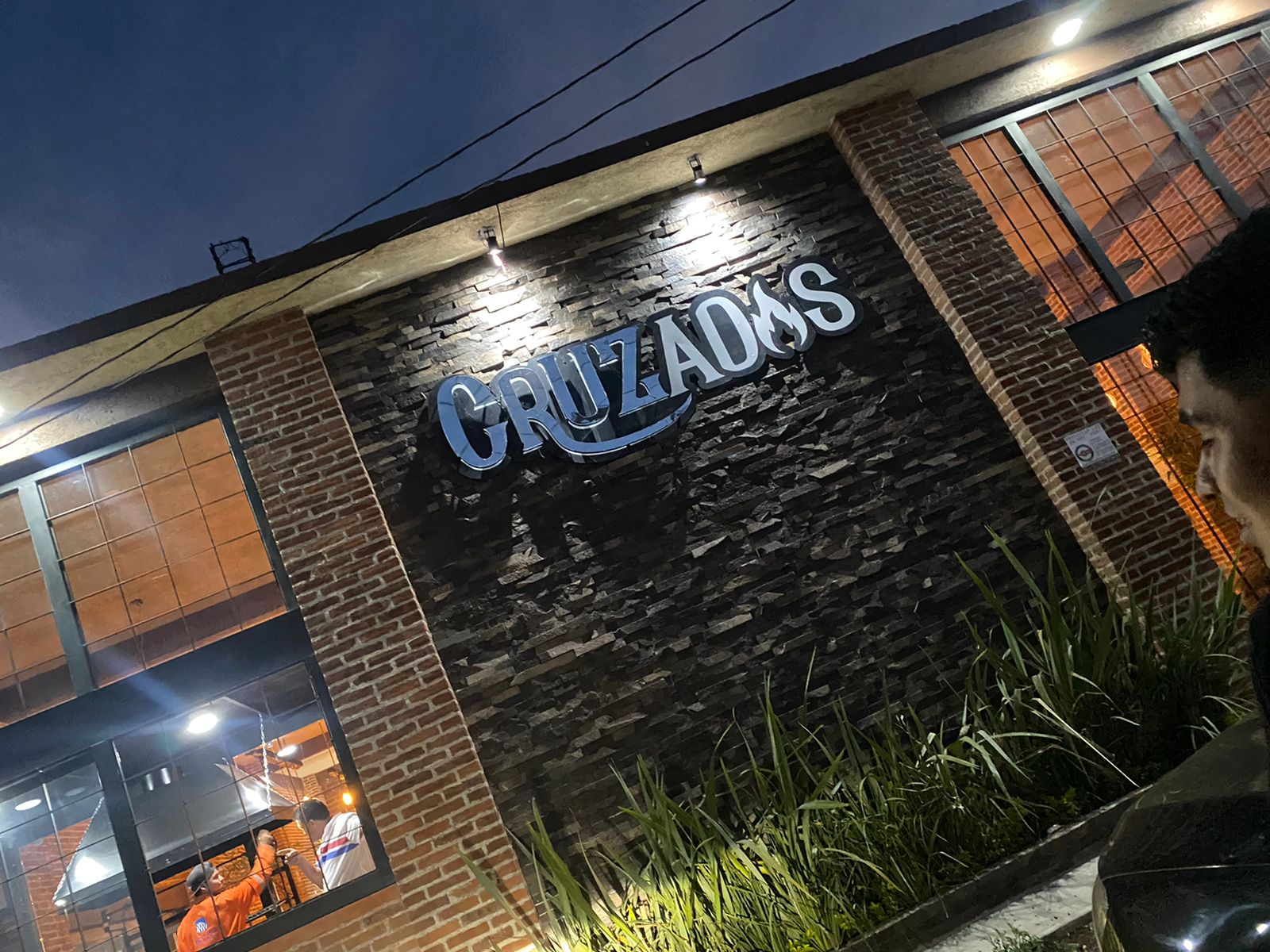 Cruzados Bar & Grill image 1