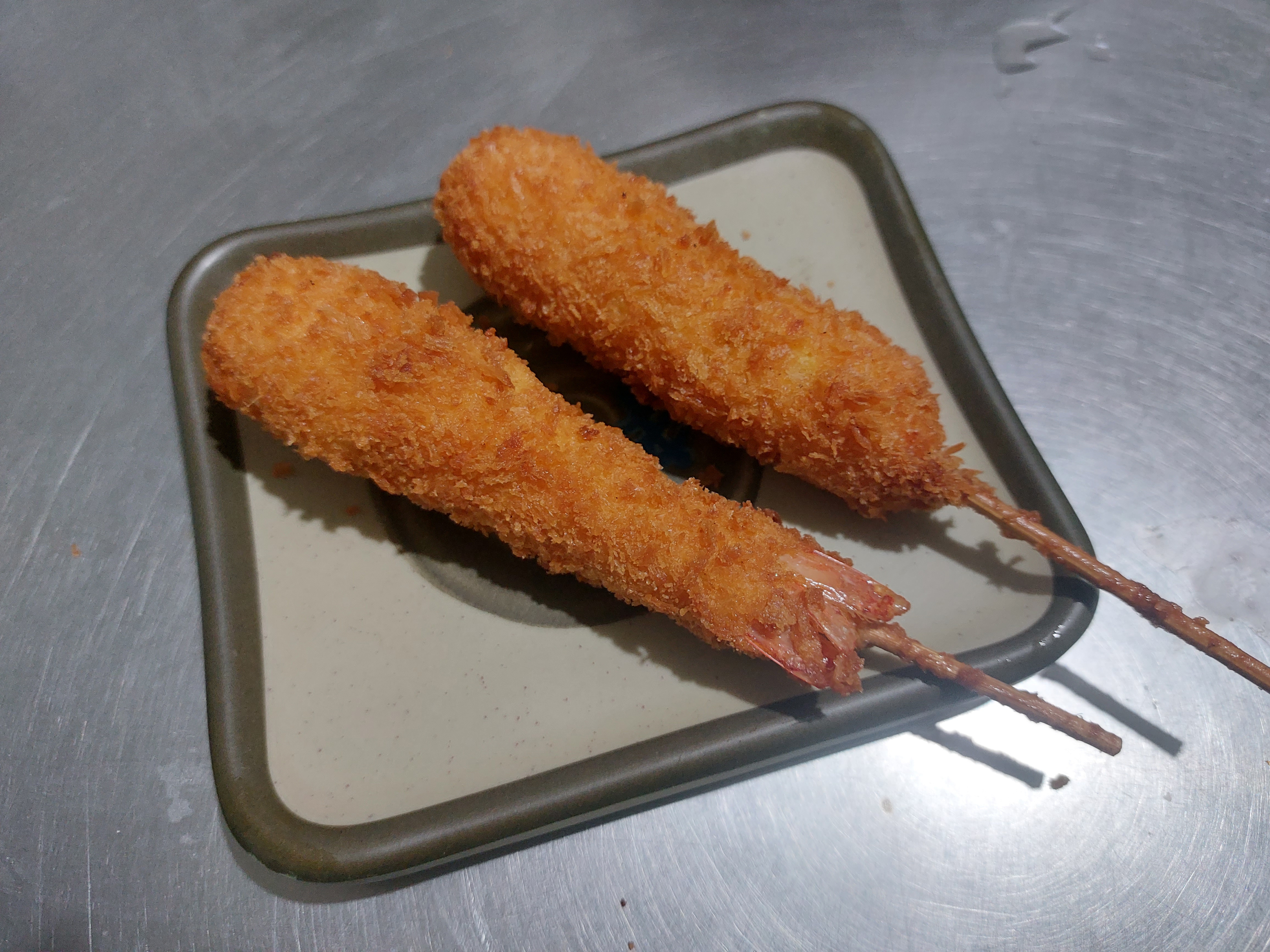 ichiban sushi image 1