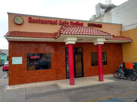 Asia Buffet image 1