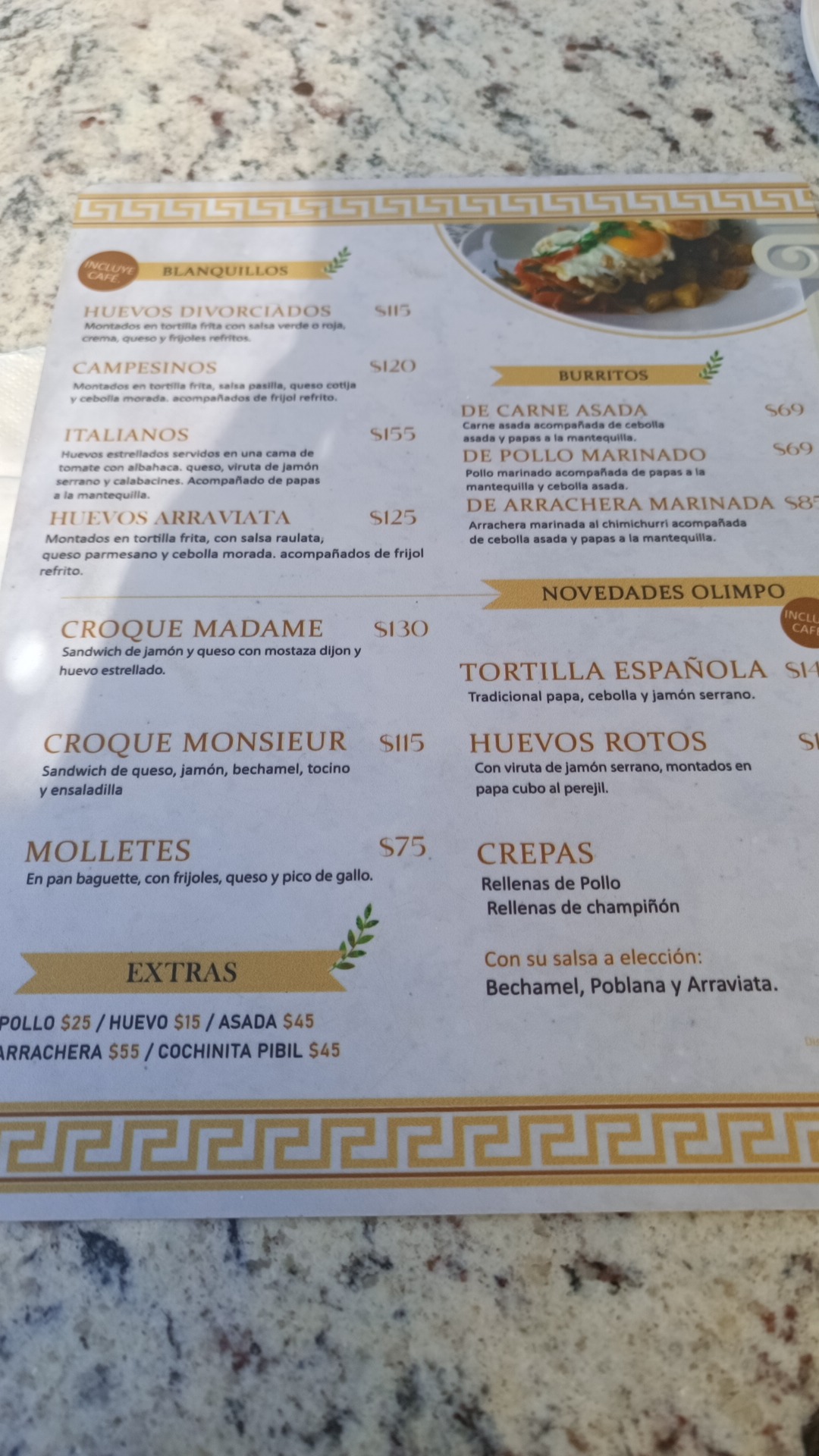 Olimpo Restaurant image 4