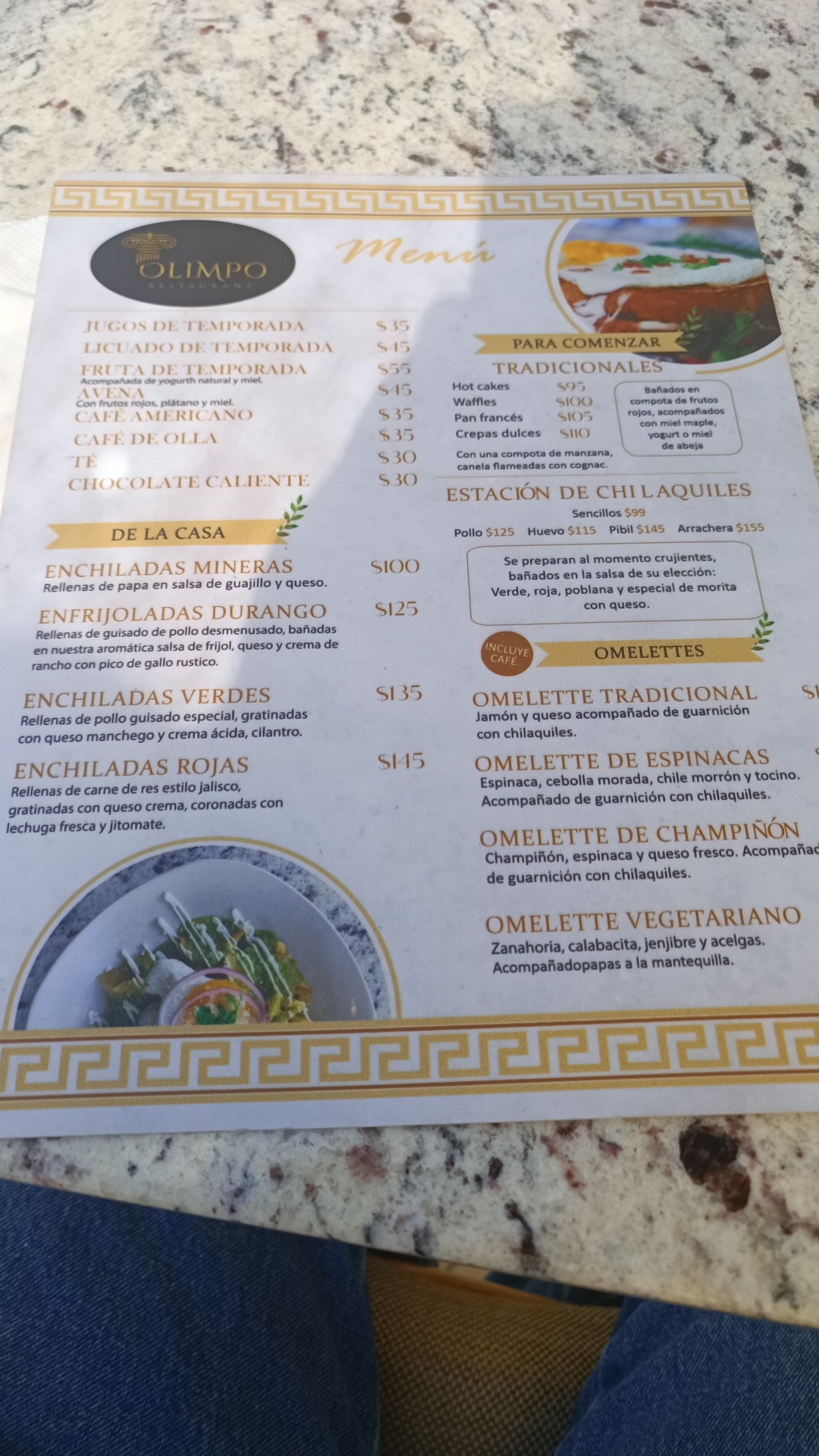 Olimpo Restaurant image 5