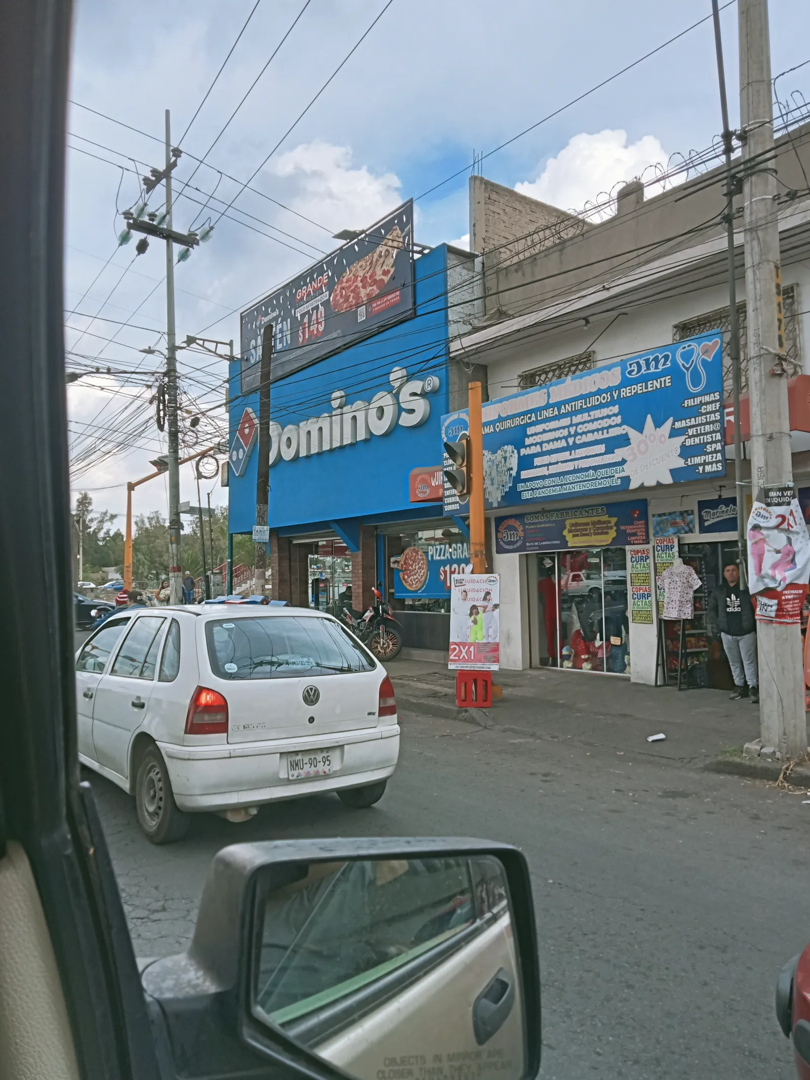 Domino's image 3