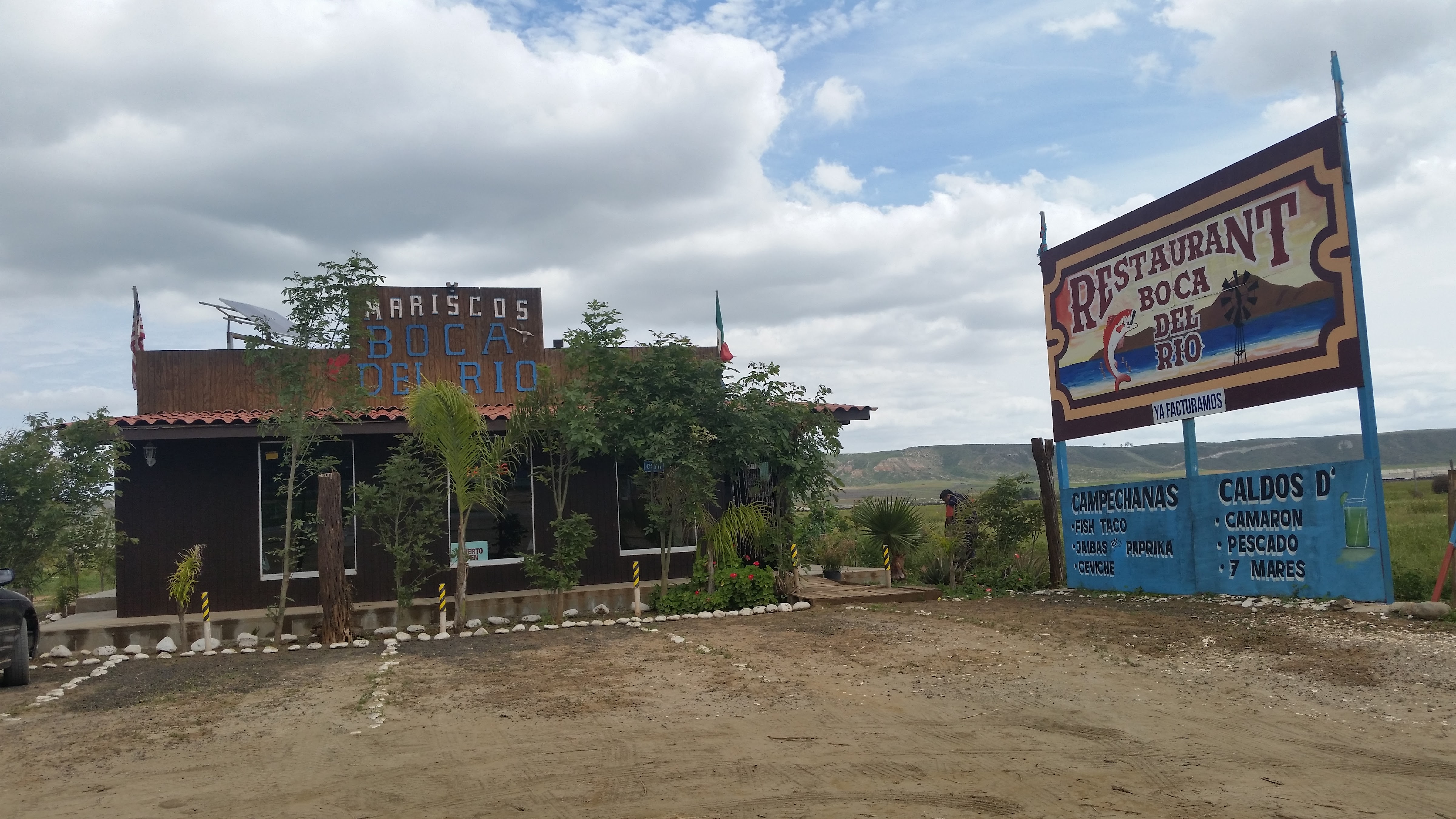 Mariscos Restaurant El Caracol image 3