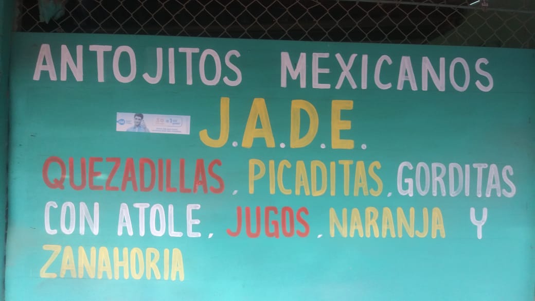 Antojitos Jade image 2