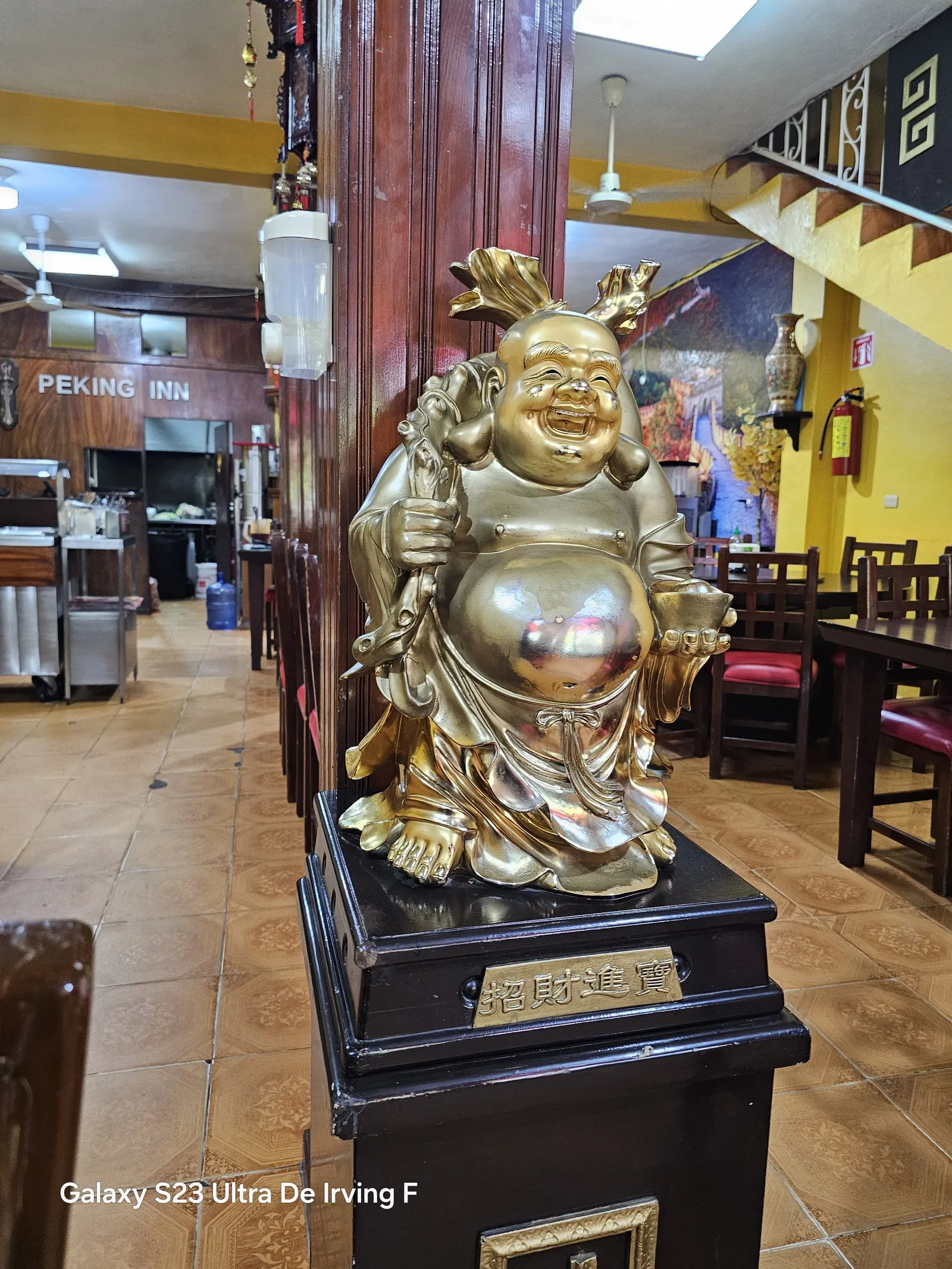 Peking Inn image 6