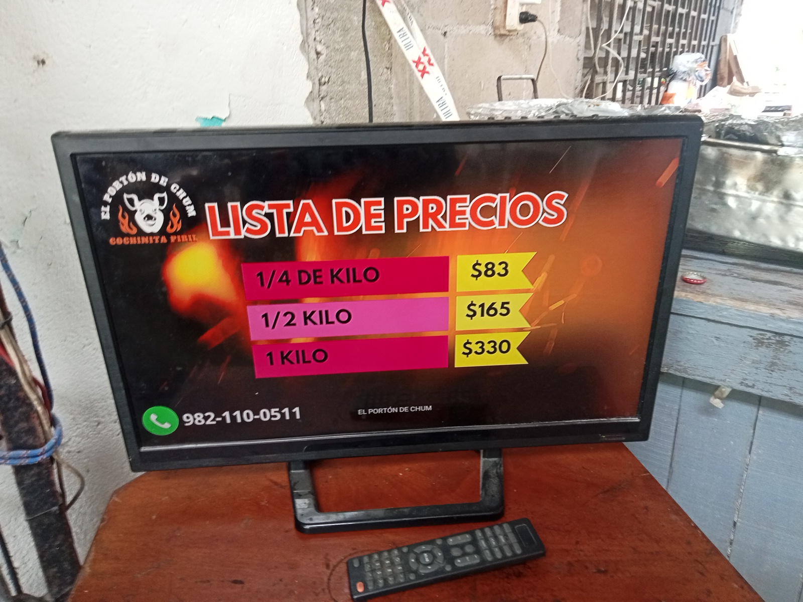 El portón de chum image 3