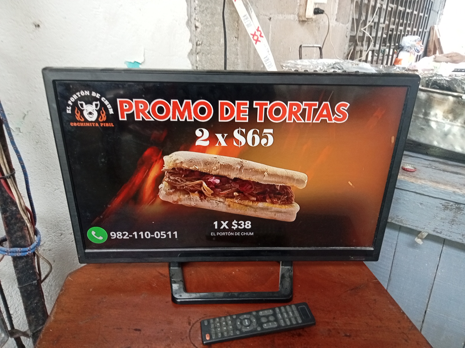 El portón de chum image 4