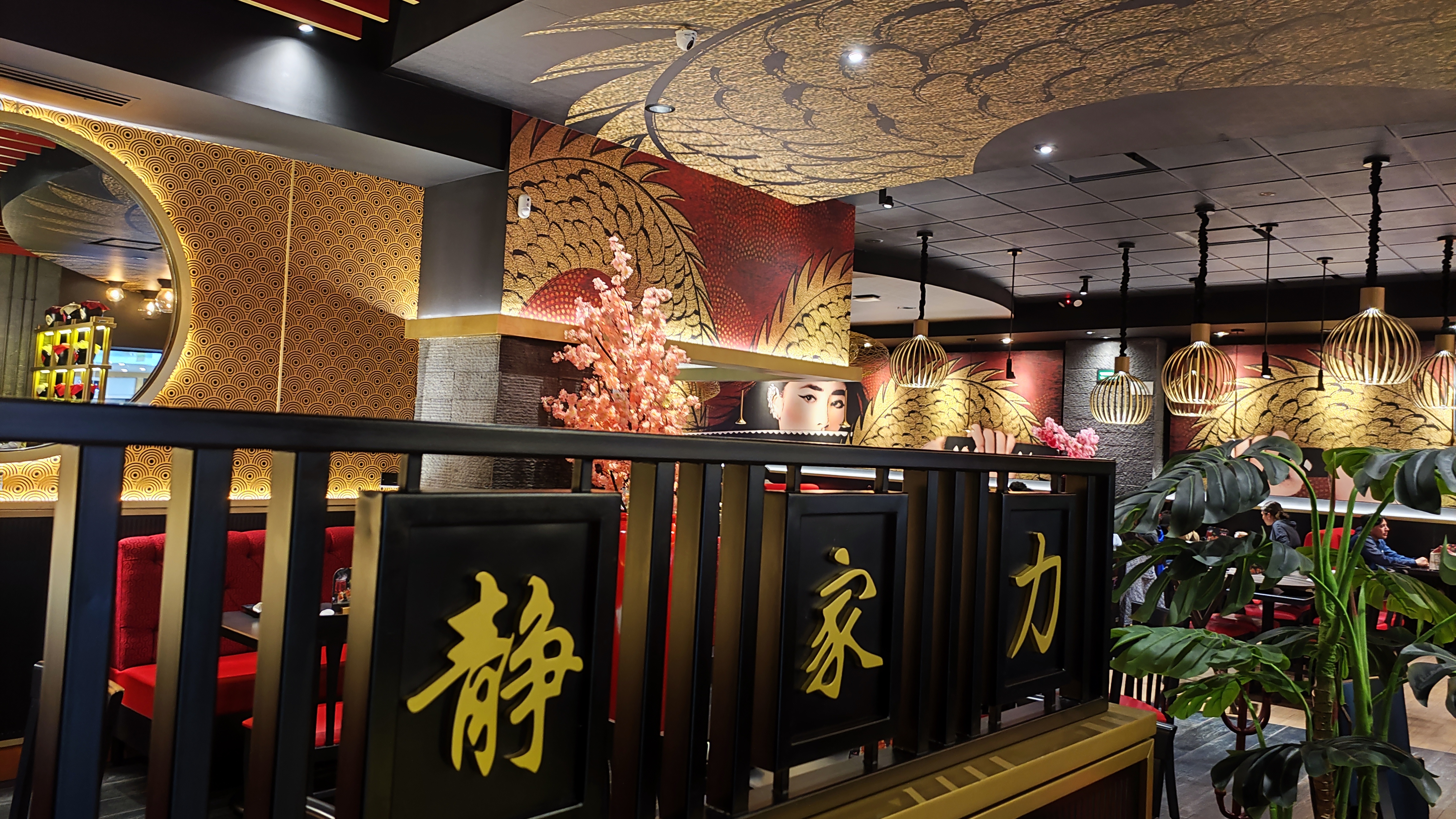 P.F. Chang's Galerías Metepec image 8