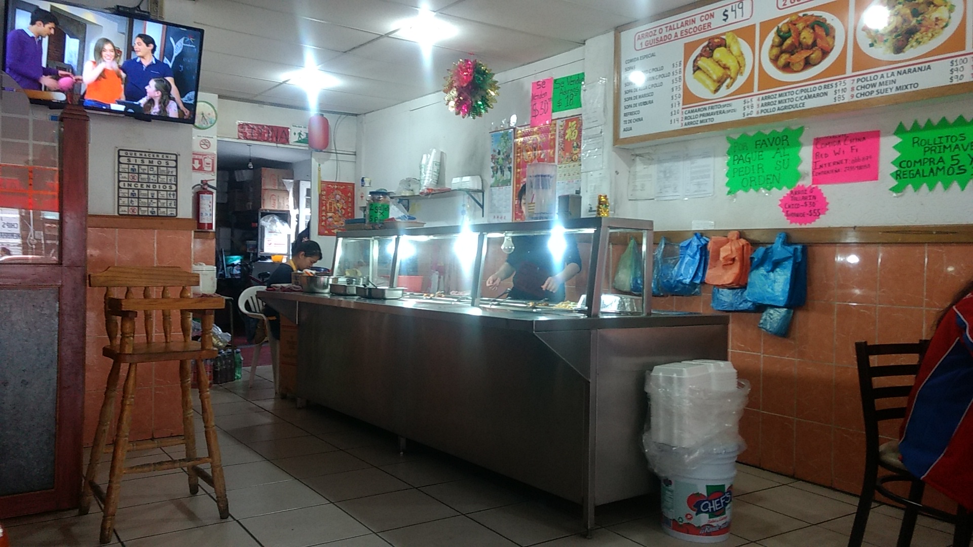 康泰 （Kang Tai) image 4