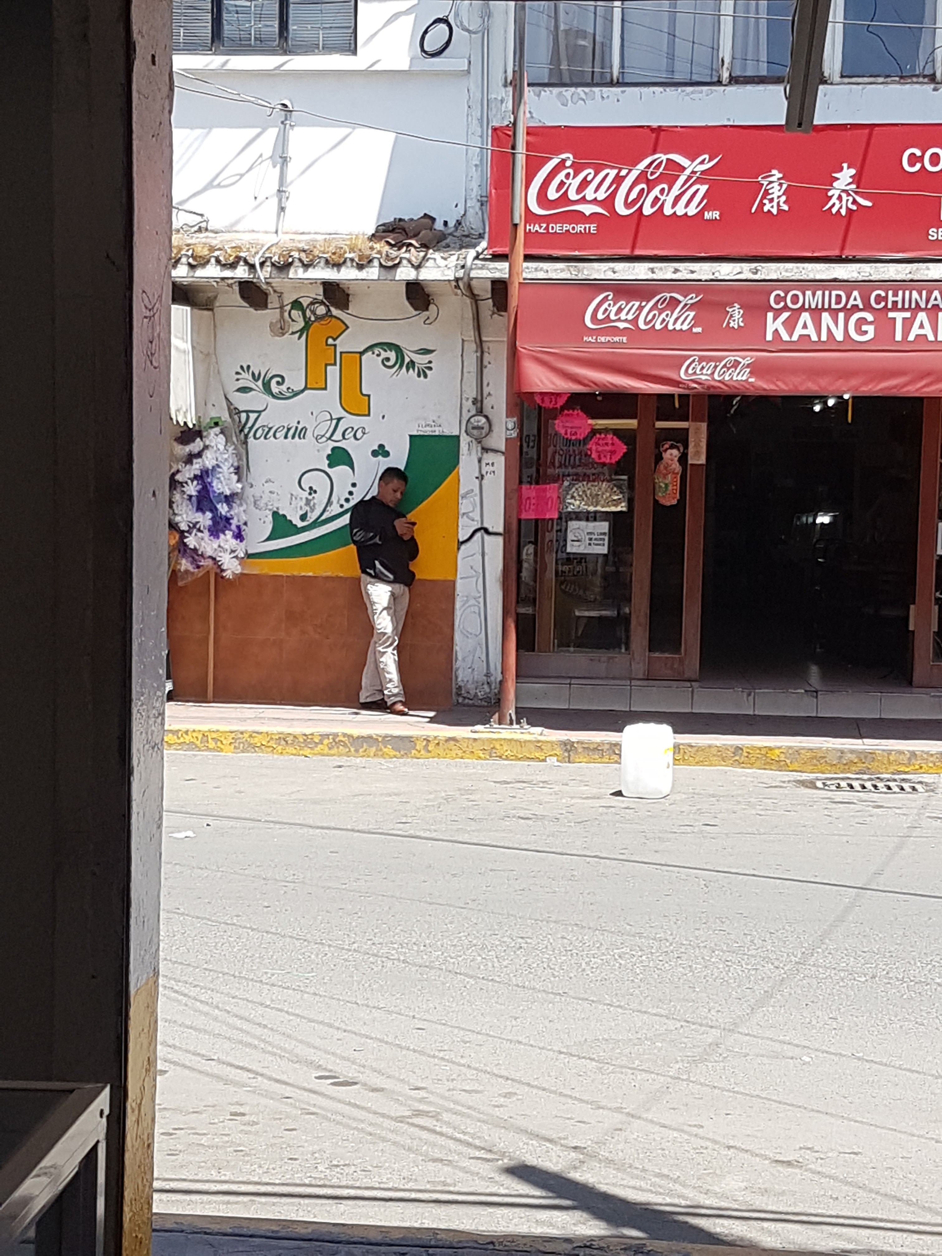 康泰 （Kang Tai) image 6