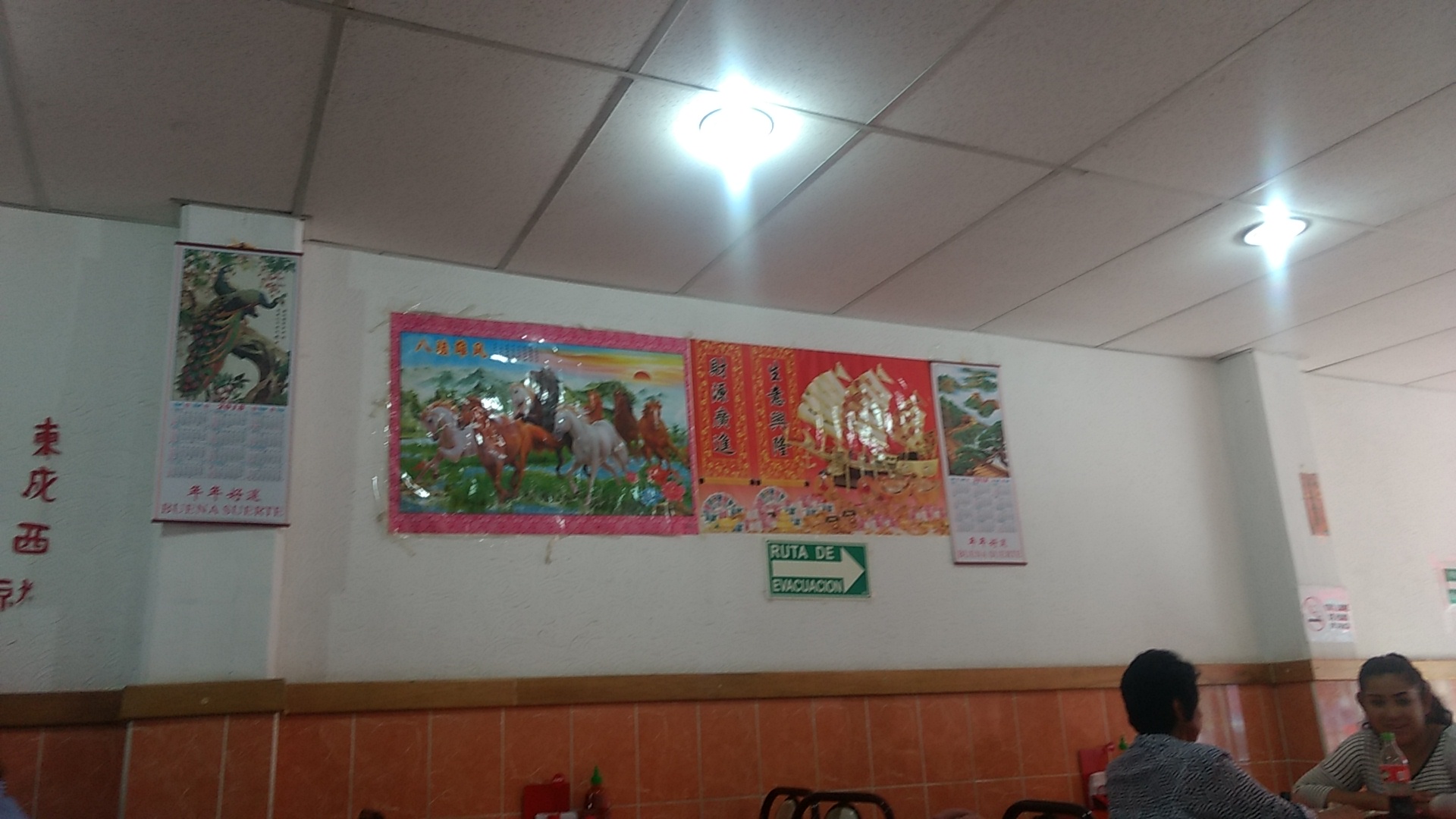 康泰 （Kang Tai) image 7