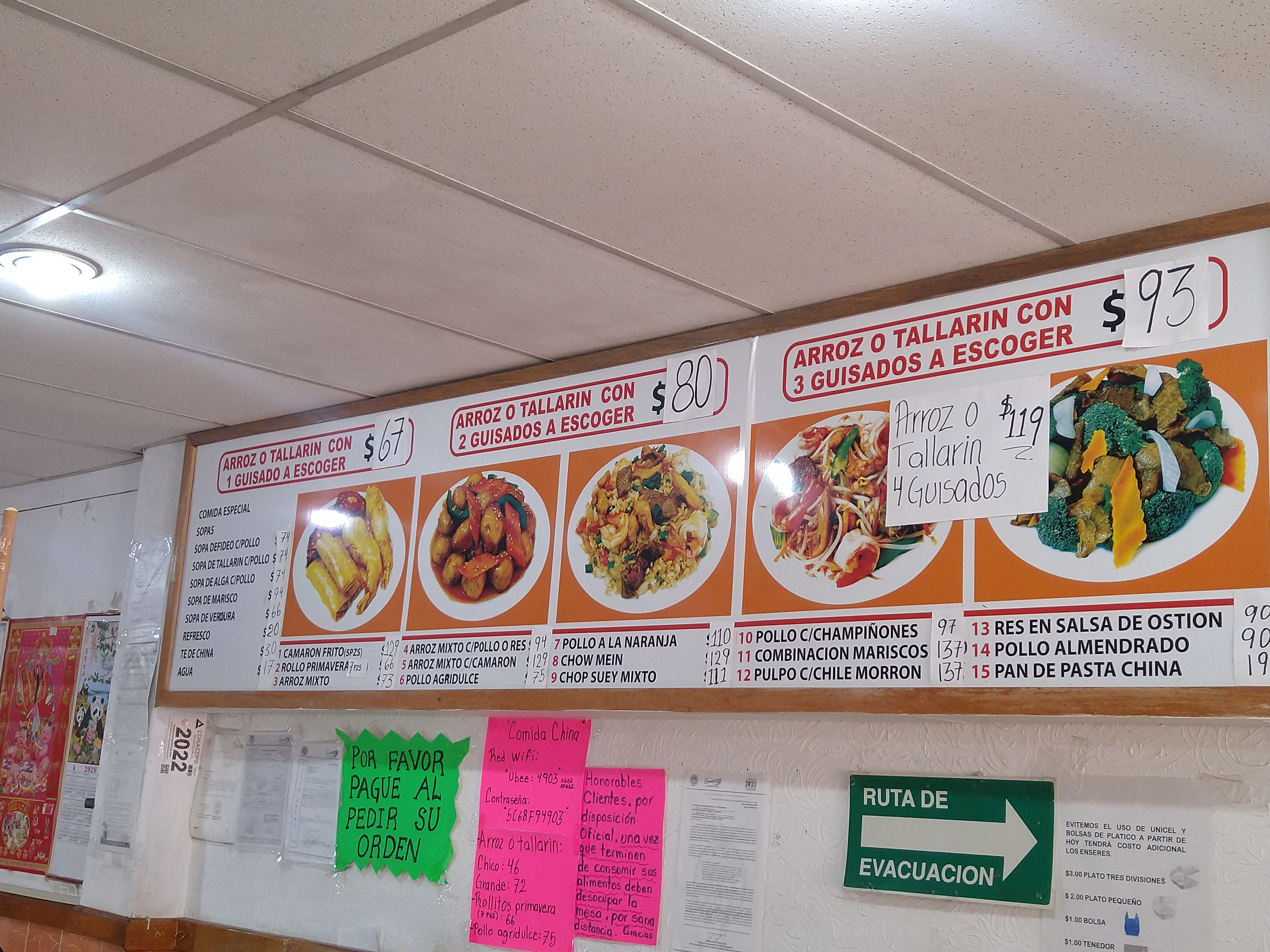 康泰 （Kang Tai) image 8