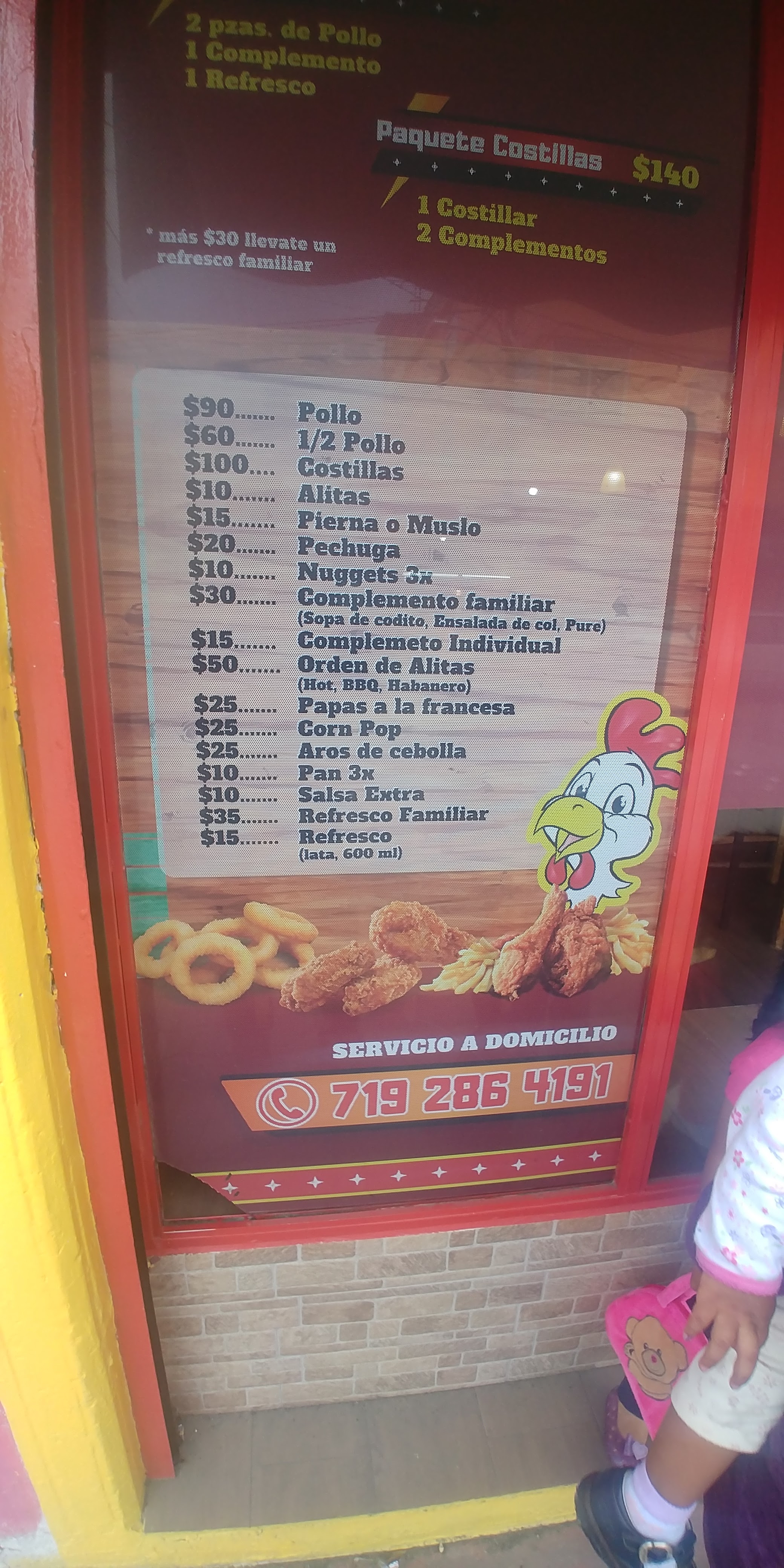 Mr Crispy Centro image 3