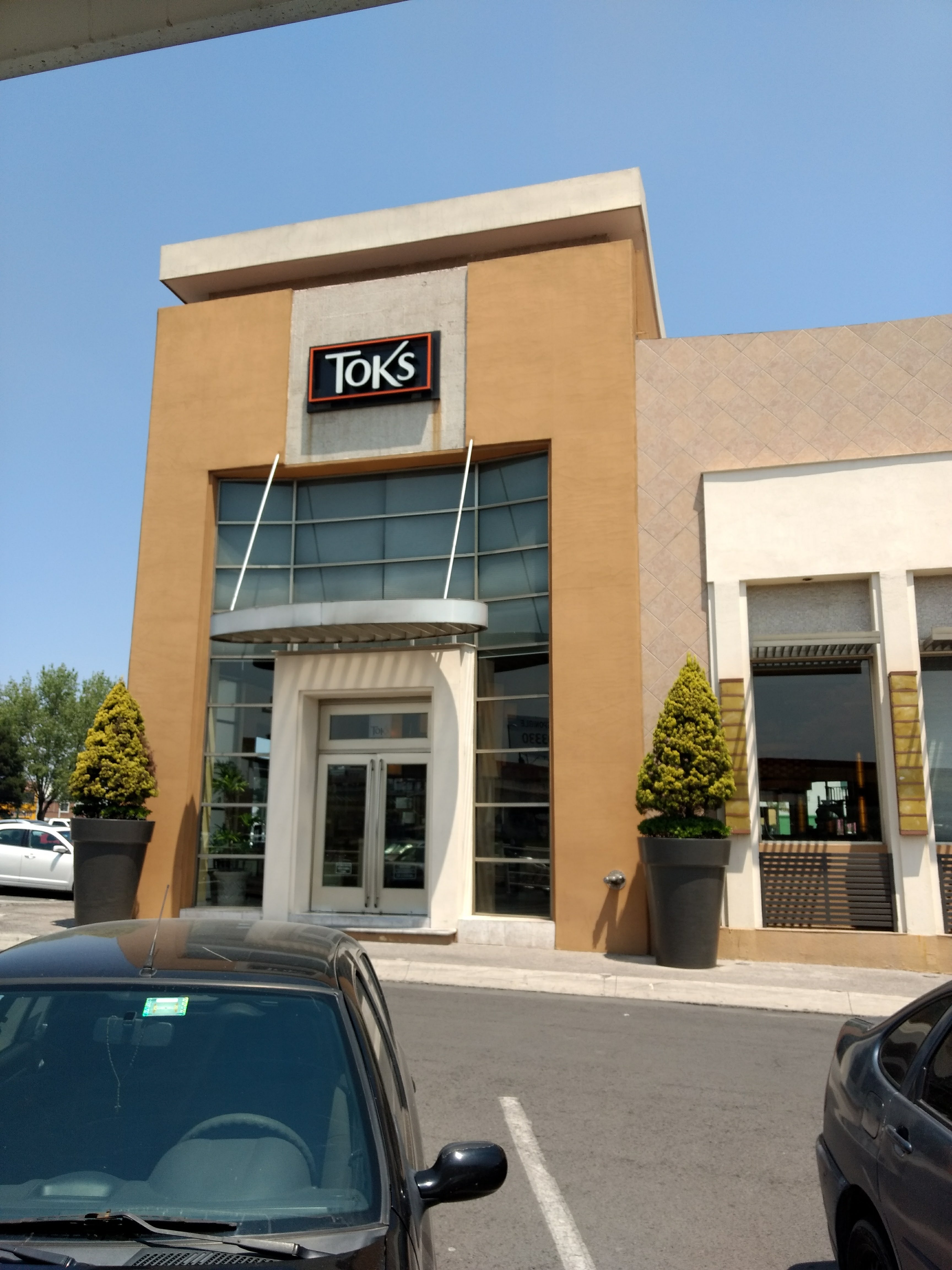 Toks Sendero Toluca image 3