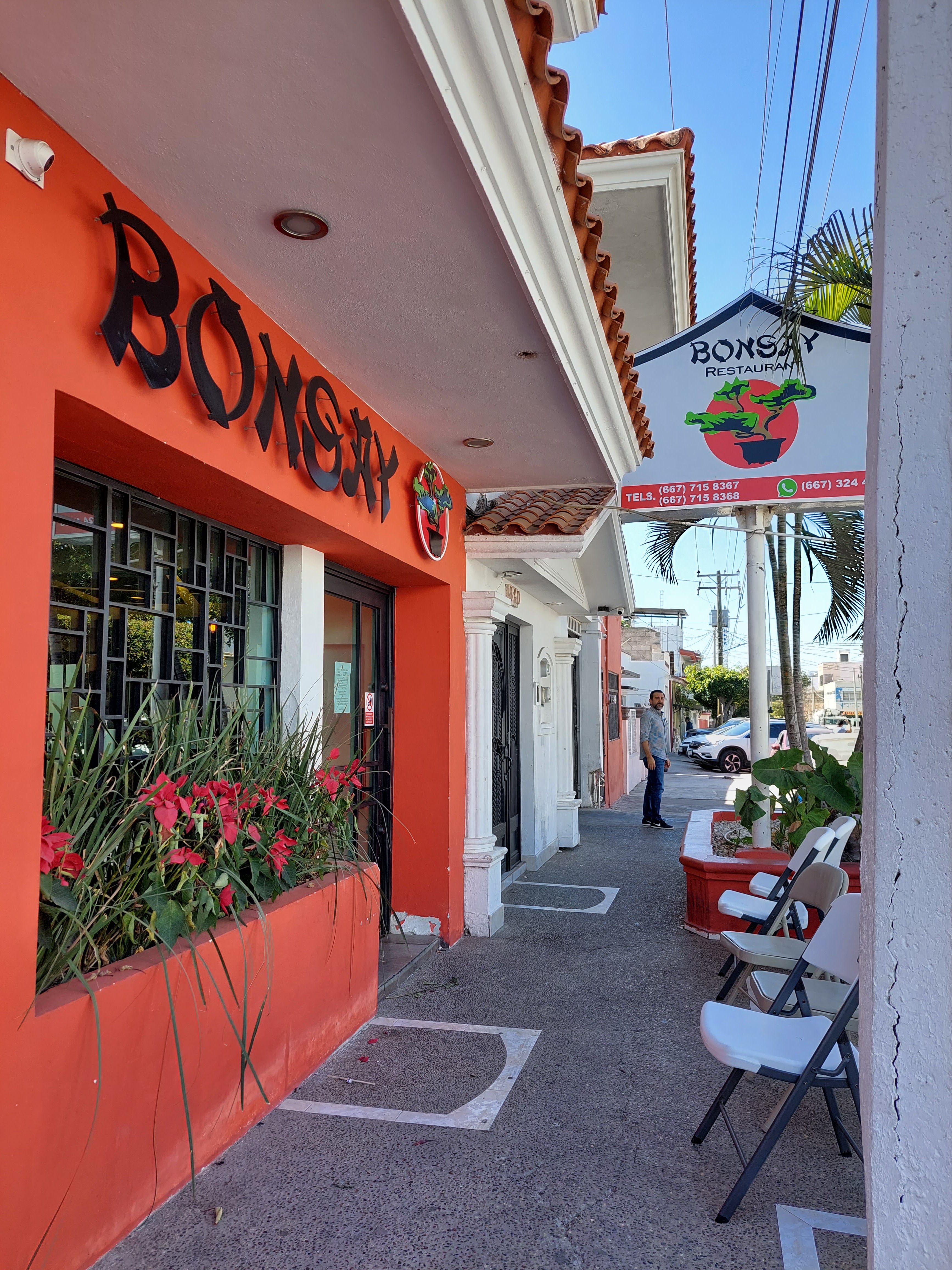 BONSAY RESTAURANT image 1