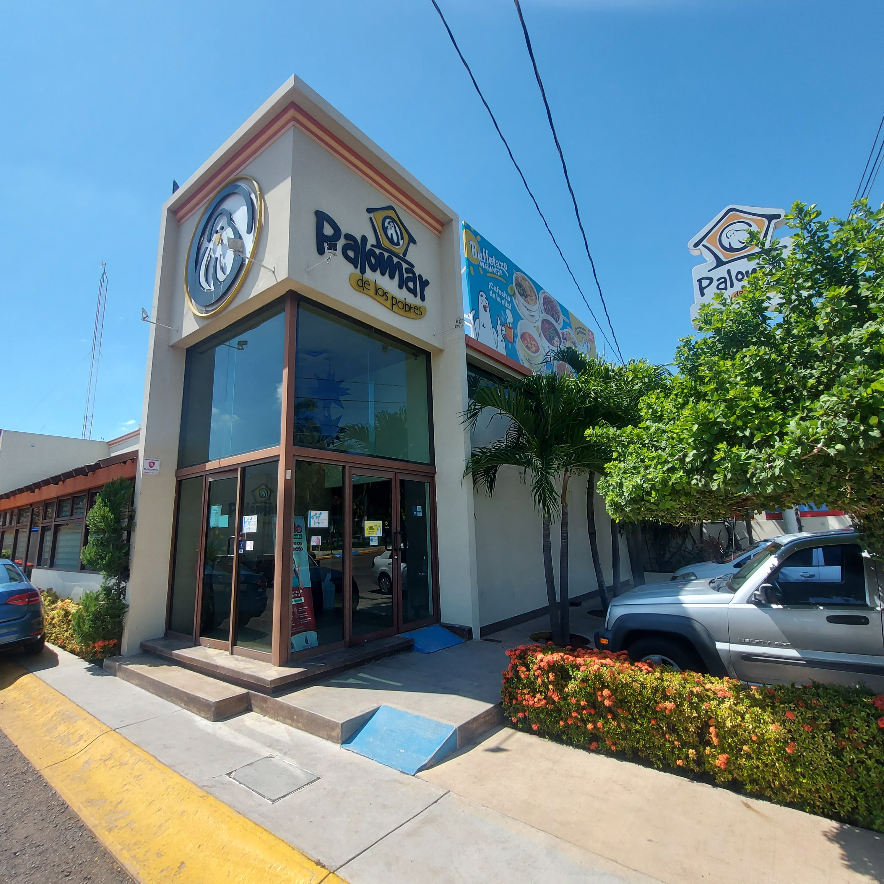 Palomar de los pobres image 1