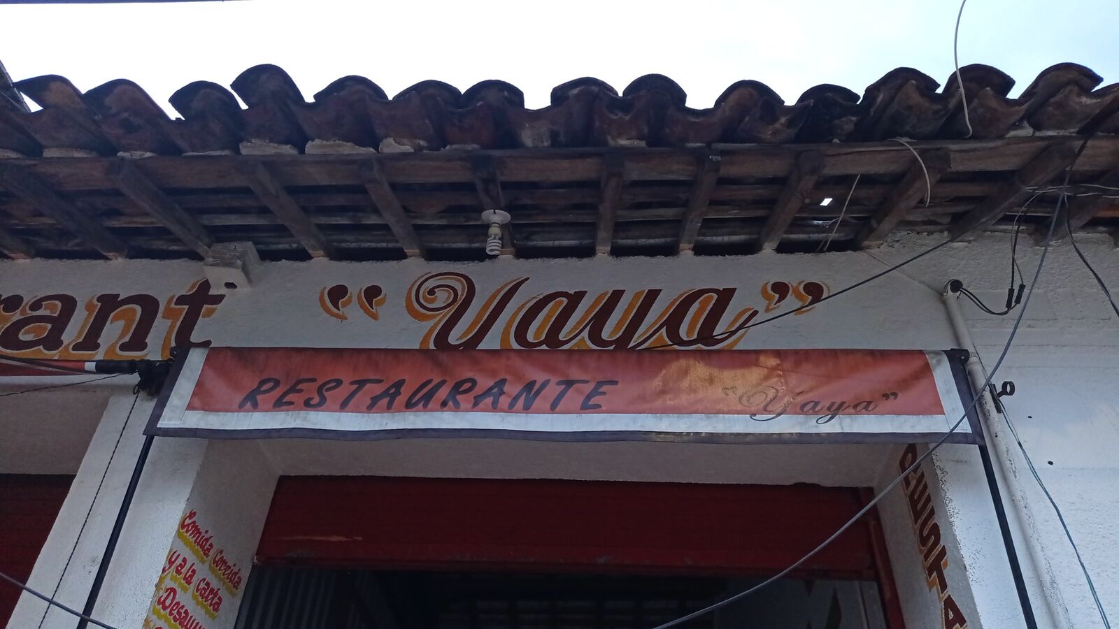 Restaurant "yaya" image 6