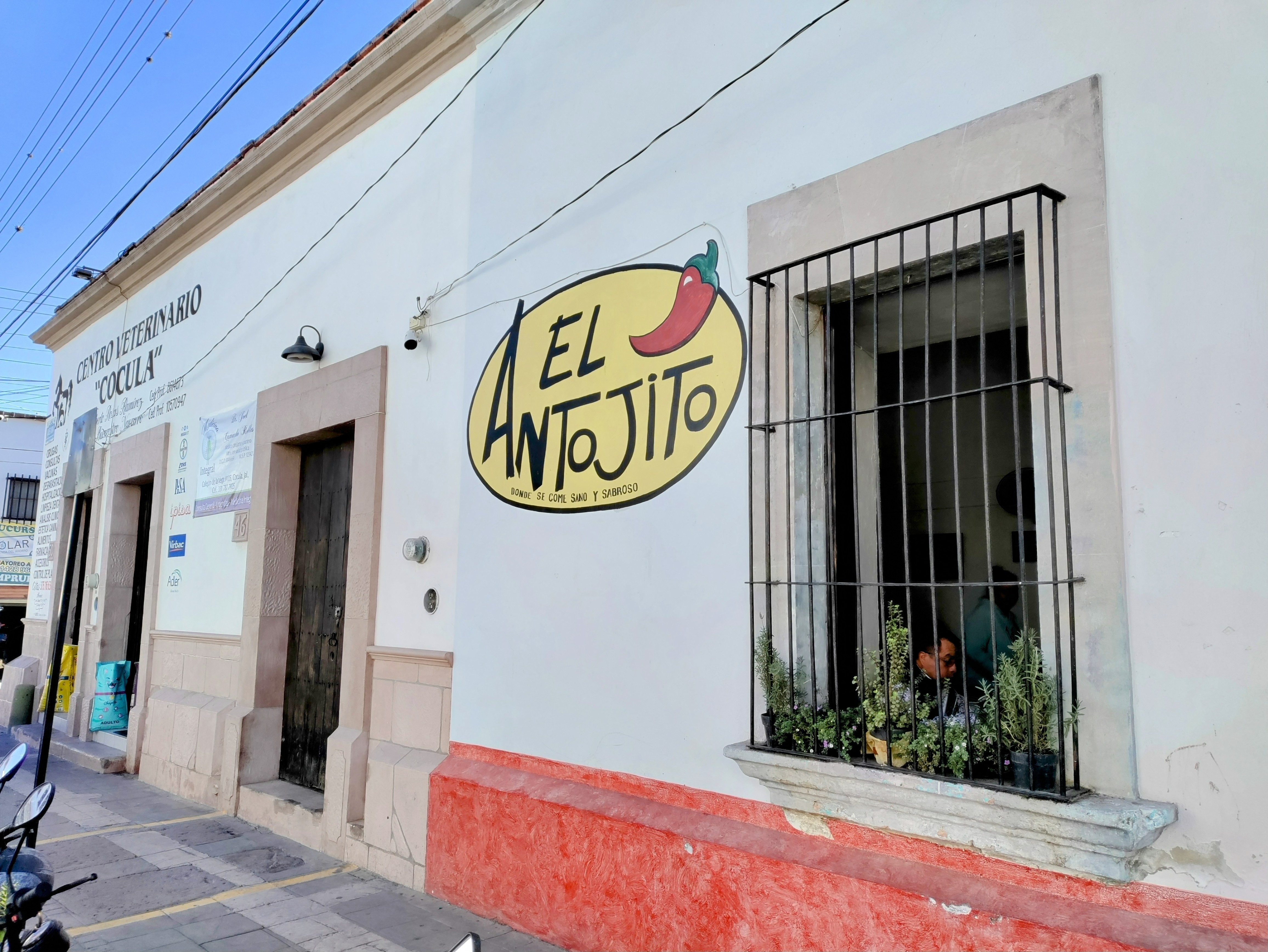 El Antojito Cocula image 1