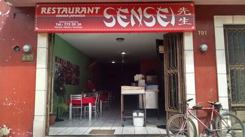 Restaurant SENSEI image 1