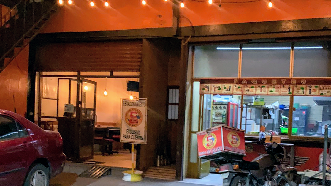 LONCHERIA 5 DE MAYO image 1